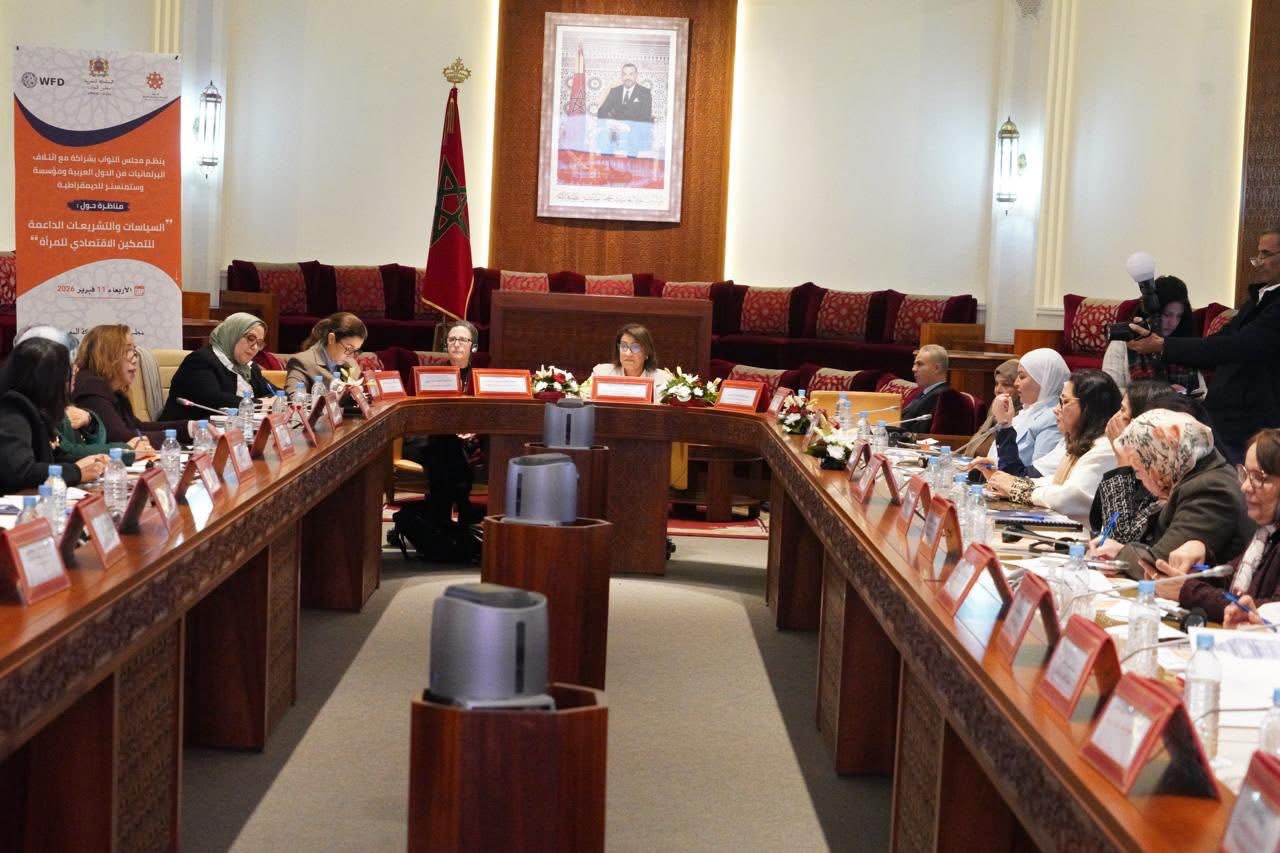 ميادة شريم تسلط الضوء على انجازات الاردن الوطنية بدعم المرأة ومساواة الاجور خلال مشاركتها في المناظرة العربية بالمغرب