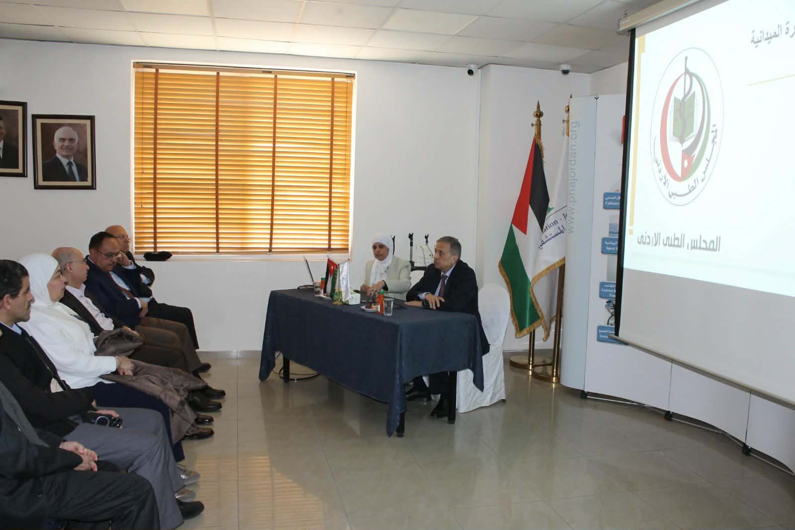 جمعية المستشفيات الخاصة وبالتعاون مع المجلس الطبي الأردني تنظمان ورشة تعريفية بمعايير اعتماد البرامج التدريبية الجديدة
