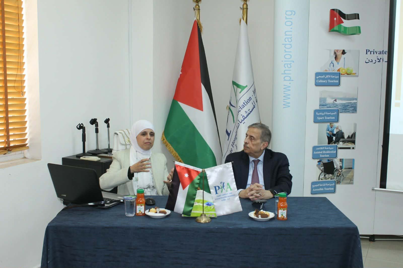 جمعية المستشفيات الخاصة وبالتعاون مع المجلس الطبي الأردني تنظمان ورشة تعريفية بمعايير اعتماد البرامج التدريبية الجديدة
