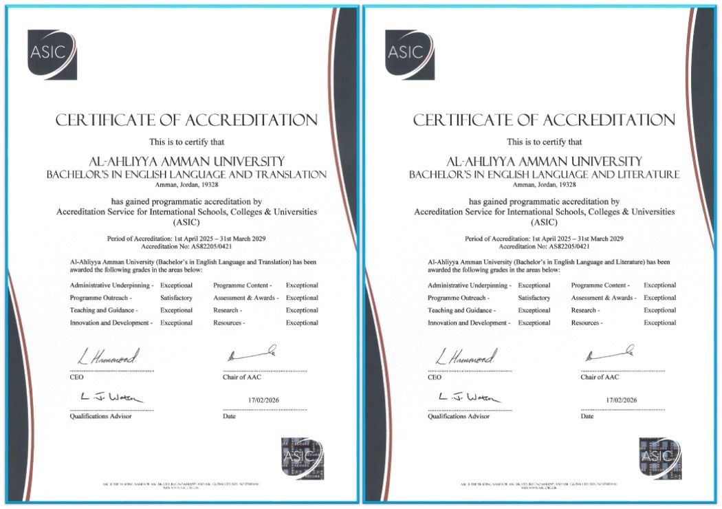 عمان الاهلية تحوز على الاعتماد البريطاني ASIC ببرنامجي اللغة الانجليزية الآداب والترجمة  وفق أعلى مستوى