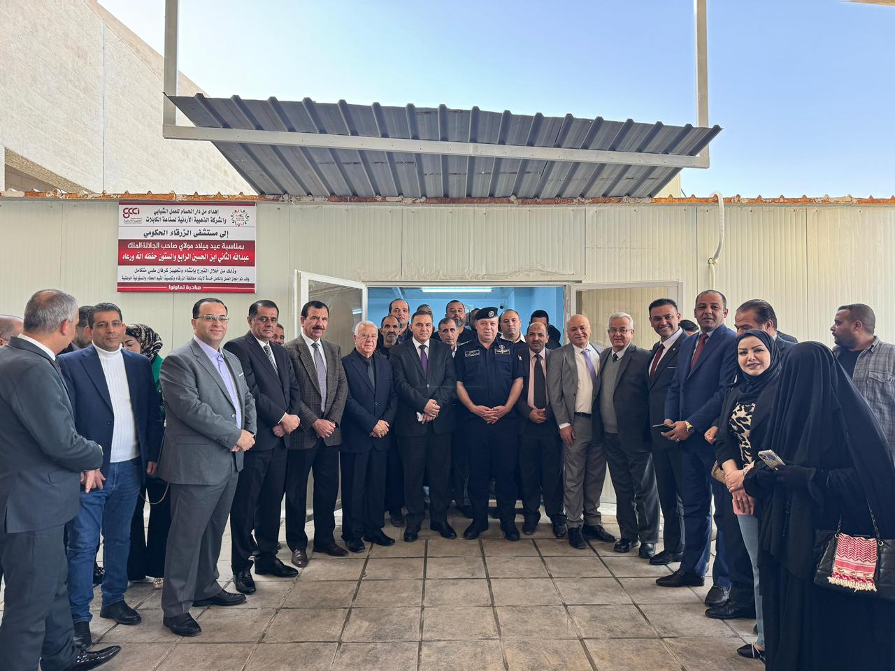 من الولاء إلى الإنجاز… تبرع نوعي من دار الحسام بإنشاء وحدة طبية متكاملة (120 م²) تتسع إلى 15 سريرًا وقاعة انتظار لتعزيز جاهزية طوارئ مستشفى الزرقاء في عيد ميلاد الملك