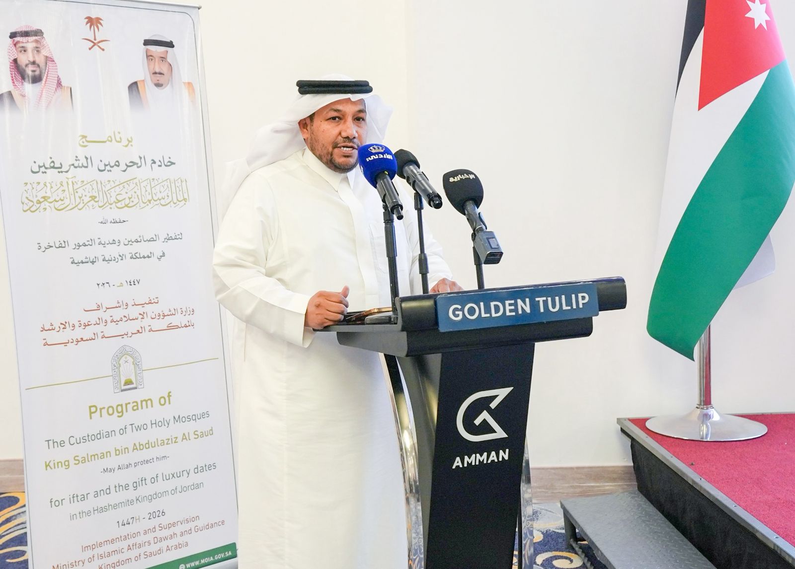 “وزارة الشؤون الإسلامية” السعودي تدشّن برنامجي خادم الحرمين الشريفين لتفطير الصائمين وتوزيع التمور وتفعّل برنامج الإمامة خلال رمضان بالأردن 