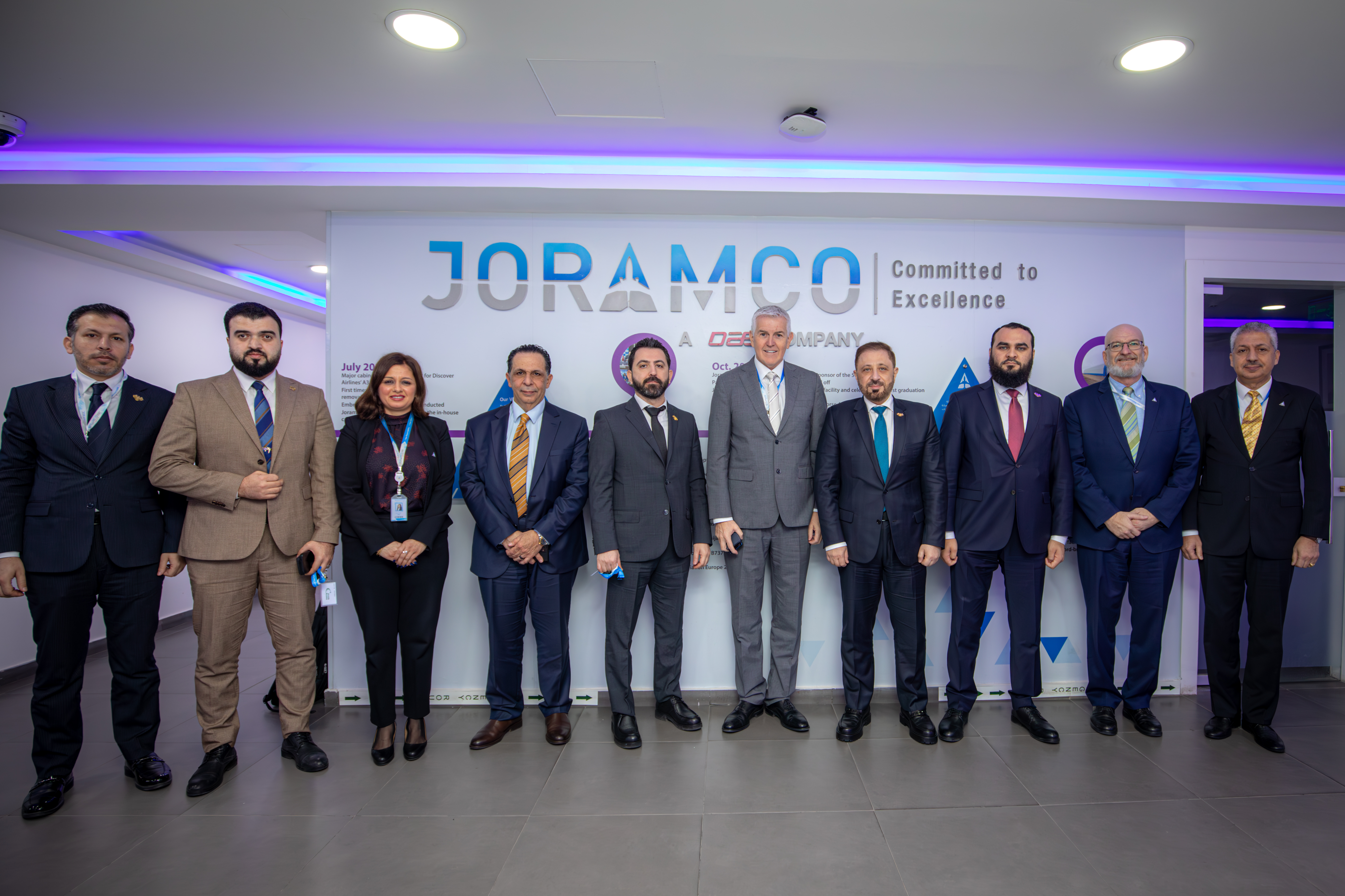 جورامكو تستضيف وفداً من الهيئة العامة للطيران المدني والنقل الجوي السوري لبحث سبل تعزيز التعاون