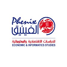 مركز الفينيق: التعديلات المقترحة على قانون الضمان الاجتماعي منقوصة وتحتاج لحزمة إصلاح متكاملة