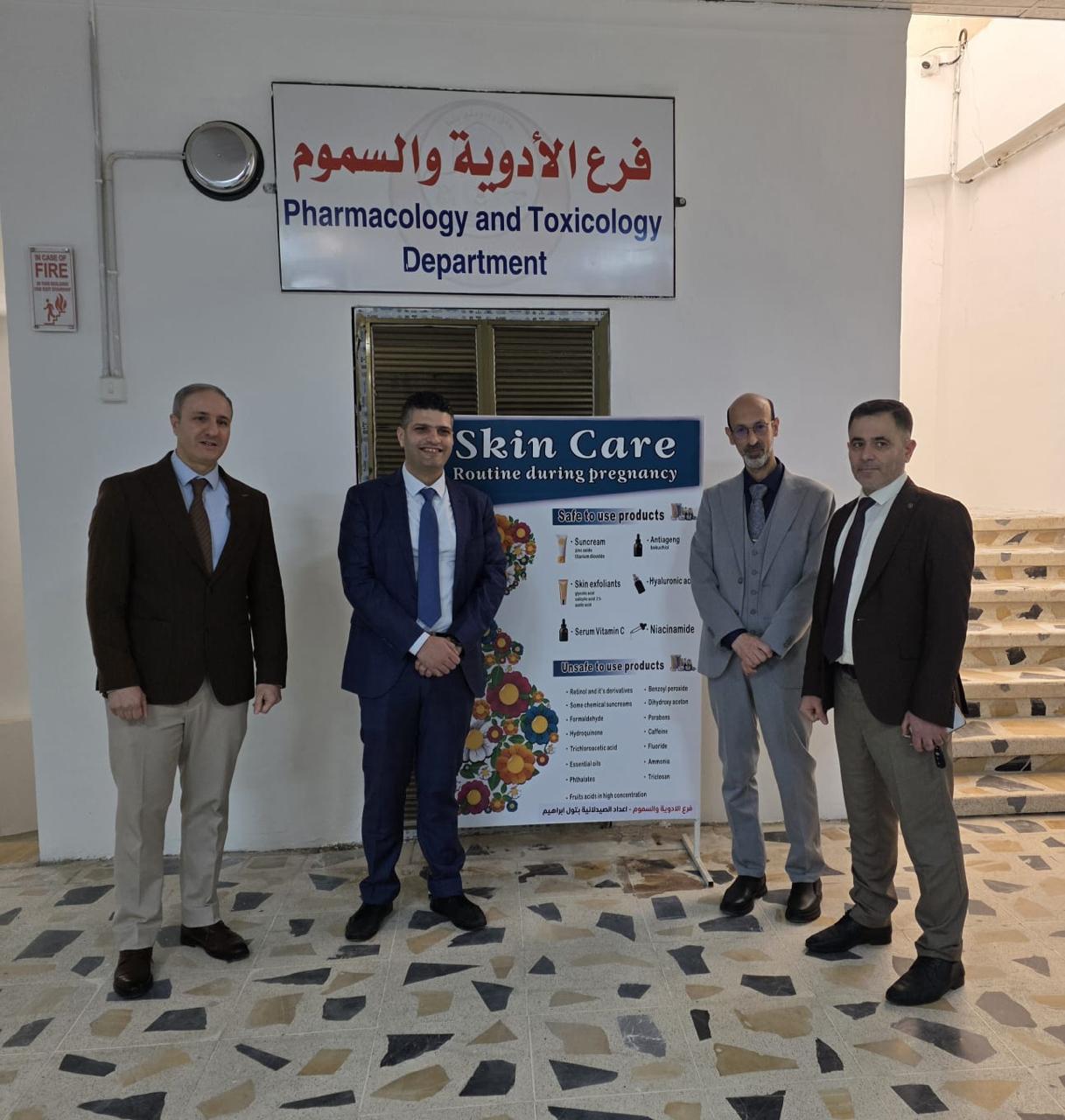 صيدلة جامعة الموصل تُعزز جودتها الأكاديمية باستضافة ممتحن خارجي من جامعة فيلادلفيا الأردنية