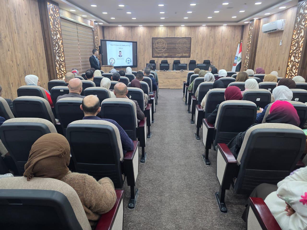 صيدلة جامعة الموصل تُعزز جودتها الأكاديمية باستضافة ممتحن خارجي من جامعة فيلادلفيا الأردنية