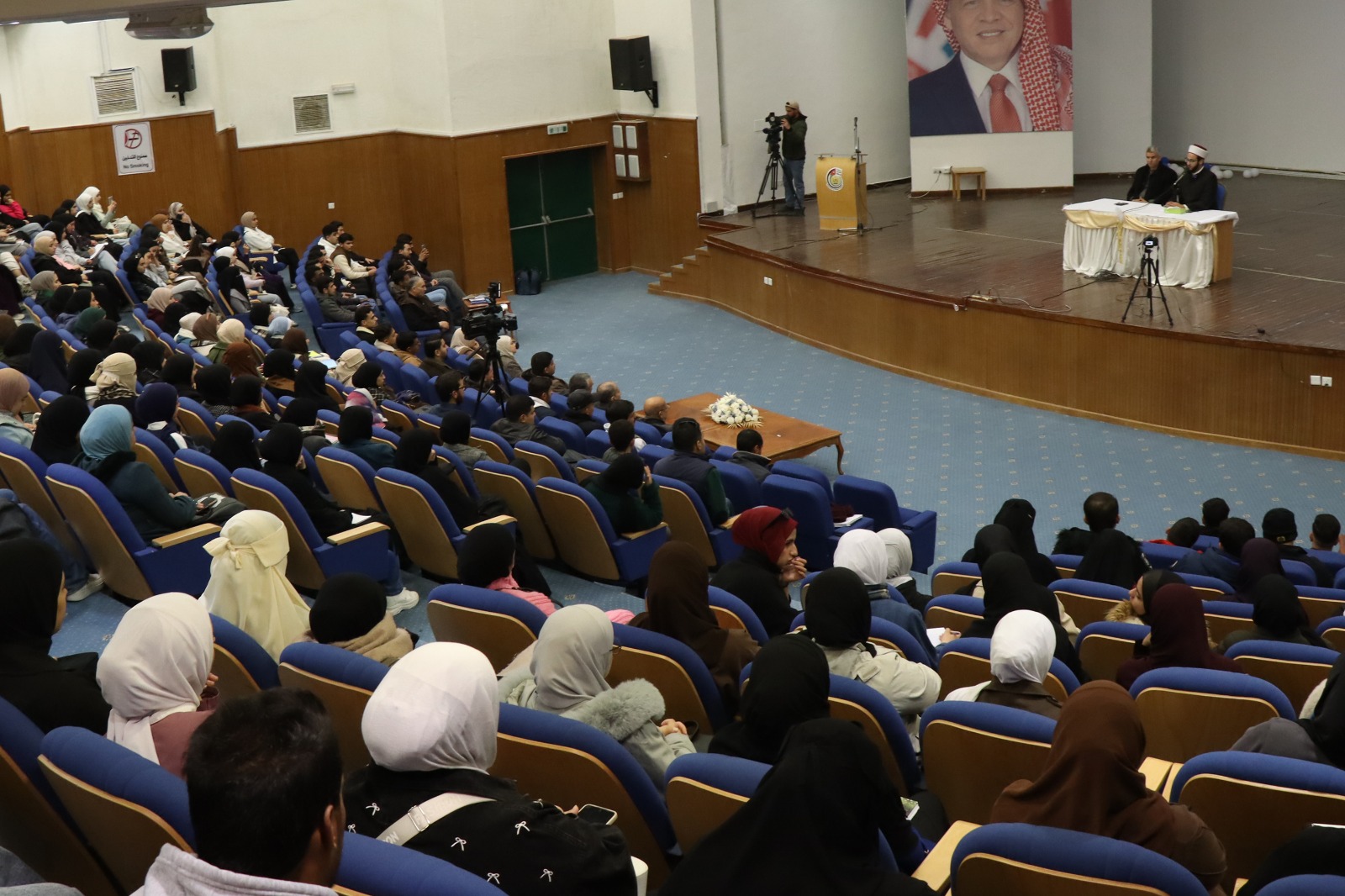 المجلس الثاني من “المجالس الرمضانية” في جامعة الحسين بن طلال يناقش تنبيهات فقهية وأحكاماً شرعية