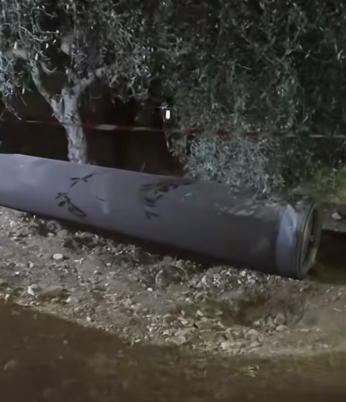 الامن العام : سقوط بقايا جسم متفجّر في إحدى مناطق إربد 