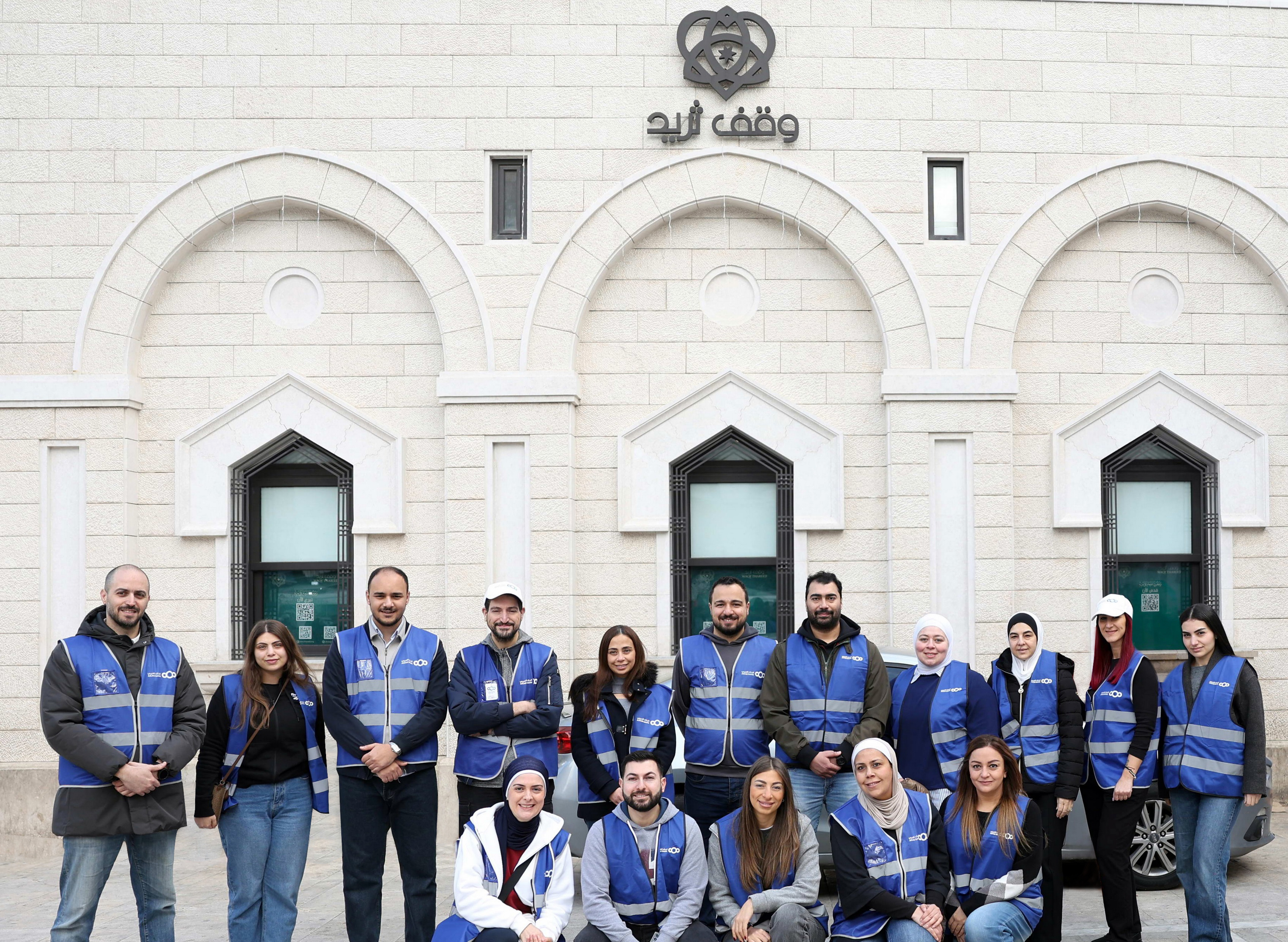 البنك العربي يشارك في نشاطات تطوعية لدعم وقف ثريد خلال شهر رمضان المبارك