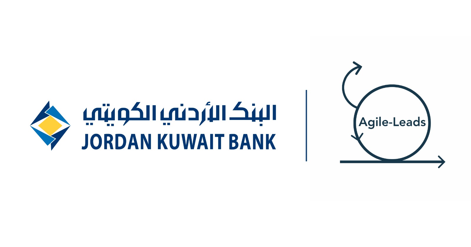 البنك الأردني الكويتي يعلن عن بدء تعاون استراتيجي مع شركة AgileLeads لتعزيز قدرات التحول الرقمي