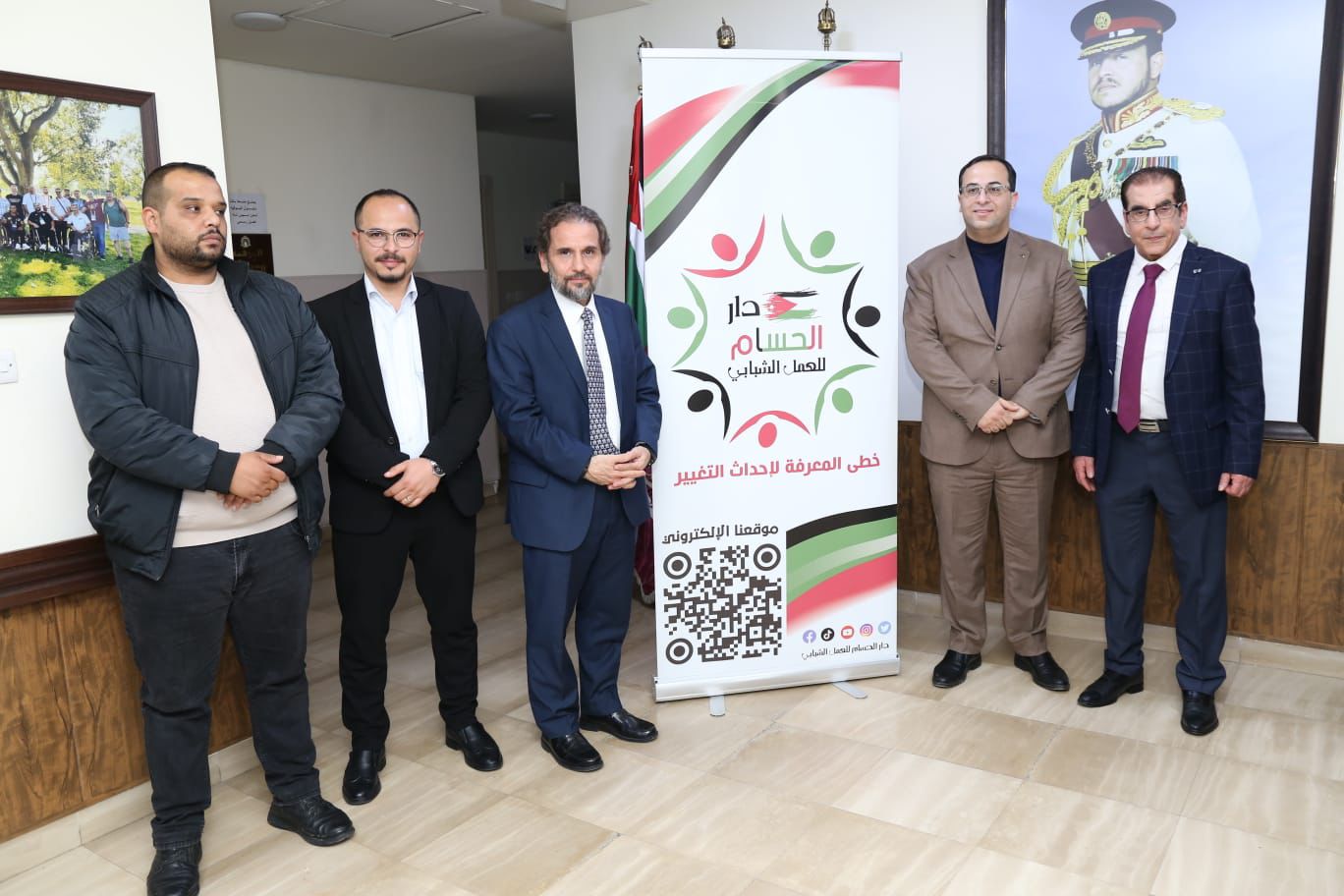 دار الحسام للعمل الشبابي تقيم إفطارًا رمضانيًا بتشريف ورعايه سمو الأمير مرعد بن رعد