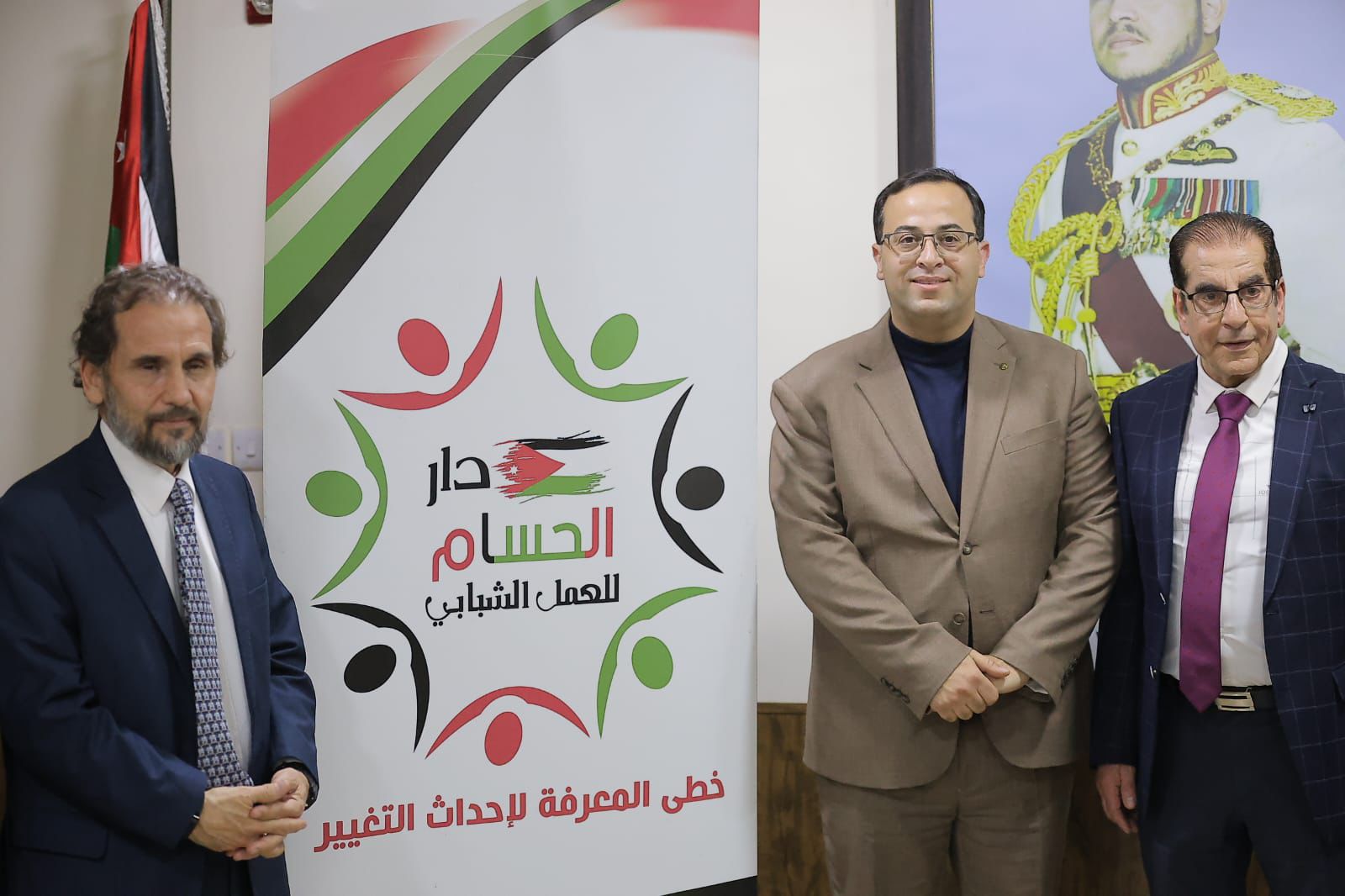 دار الحسام للعمل الشبابي تقيم إفطارًا رمضانيًا بتشريف ورعايه سمو الأمير مرعد بن رعد