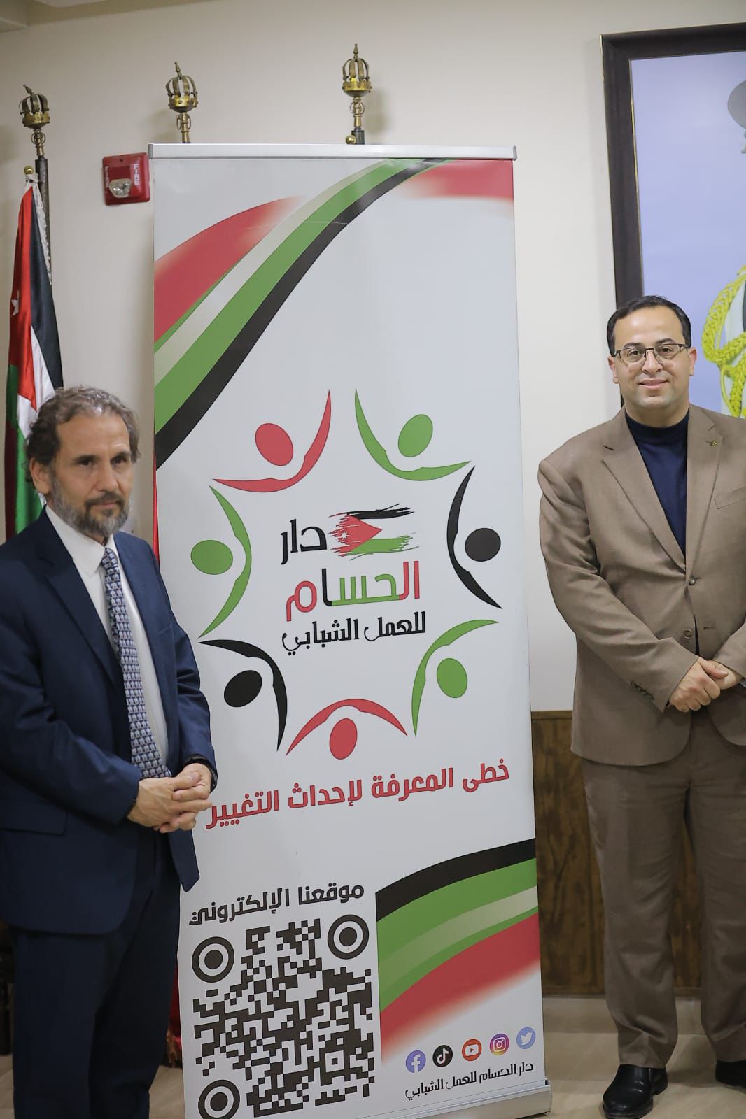 دار الحسام للعمل الشبابي تقيم إفطارًا رمضانيًا بتشريف ورعايه سمو الأمير مرعد بن رعد