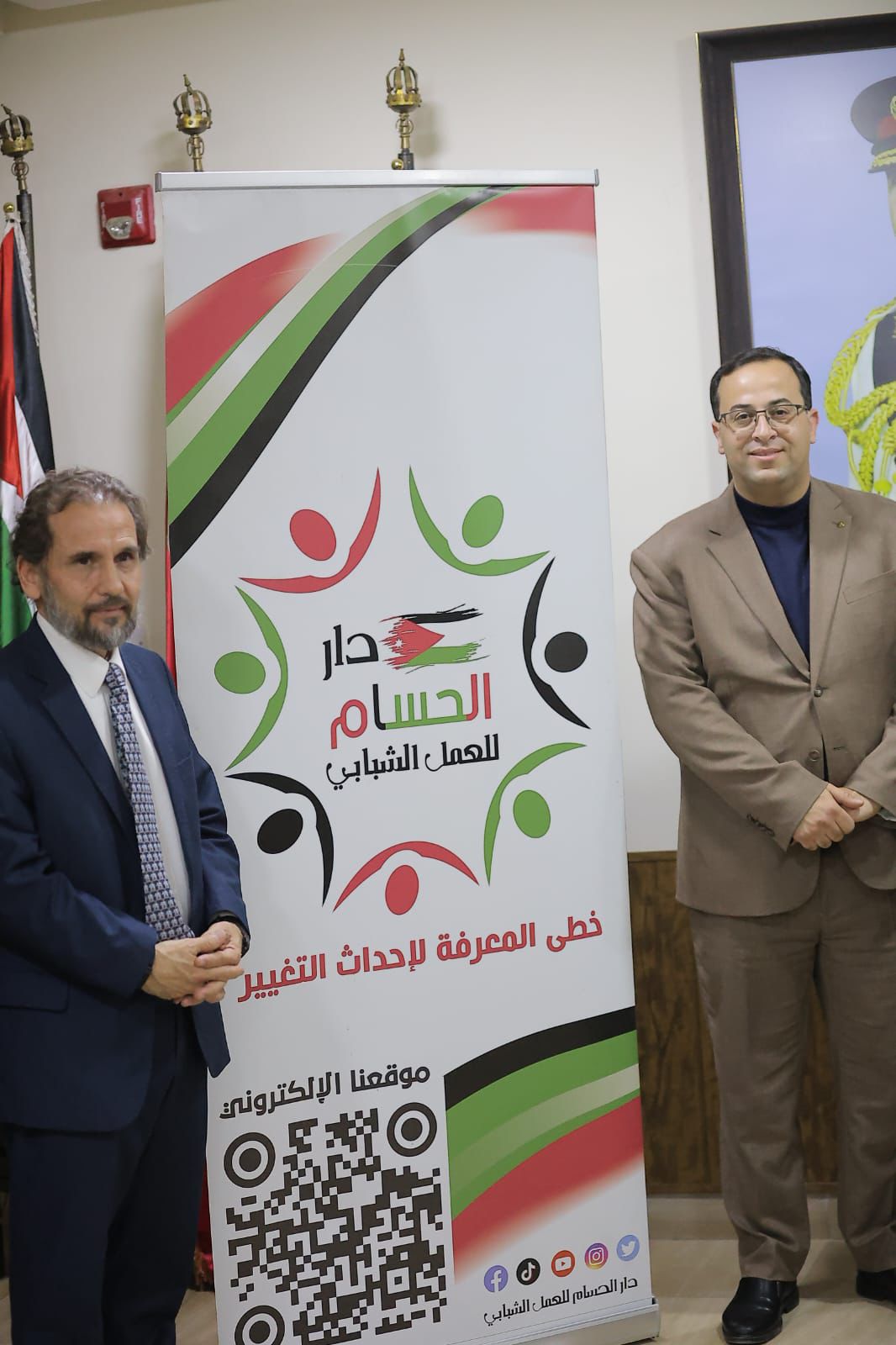 دار الحسام للعمل الشبابي تقيم إفطارًا رمضانيًا بتشريف ورعايه سمو الأمير مرعد بن رعد