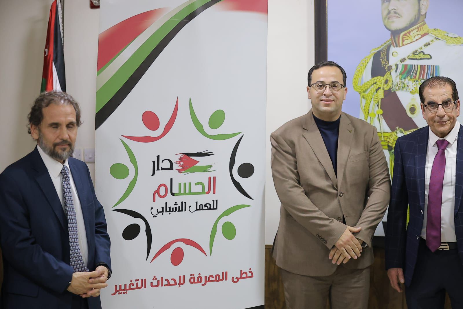 دار الحسام للعمل الشبابي تقيم إفطارًا رمضانيًا بتشريف ورعايه سمو الأمير مرعد بن رعد