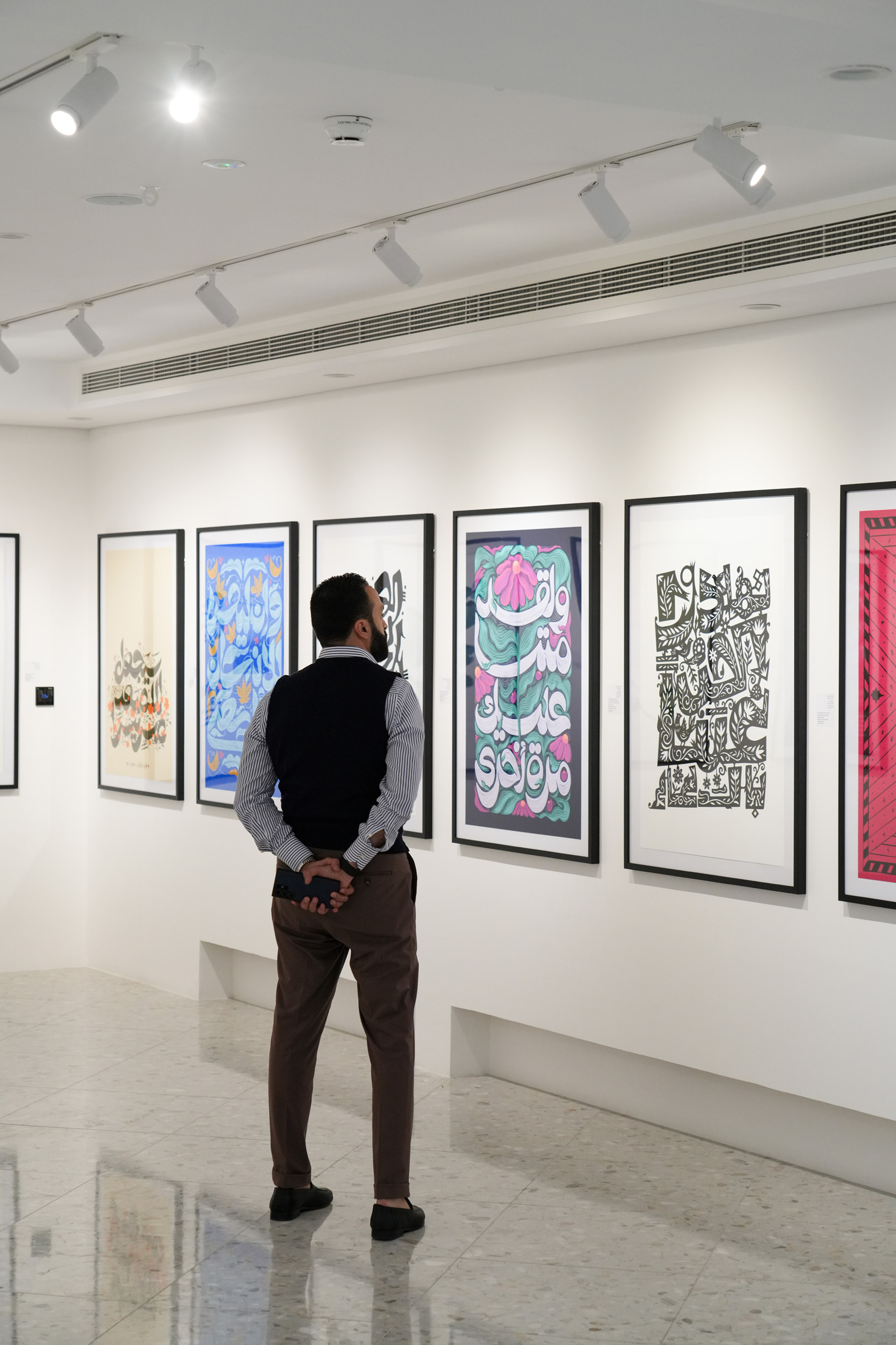 مركز تشكيل يستضيف معرض سلام 