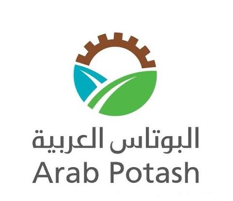 البوتاس العربية تهنىء جلالة الملك وولي العهد والأمتين العربية والإسلامية بمناسبة عيد الفطر السعيد