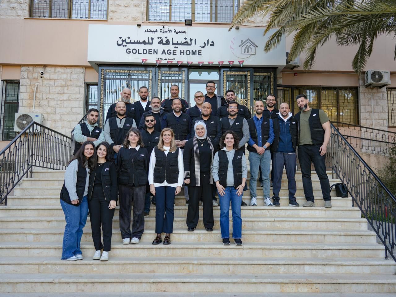 شركة جيه تي انترناشونال (الأردن) تعزز روح العطاء في رمضان 