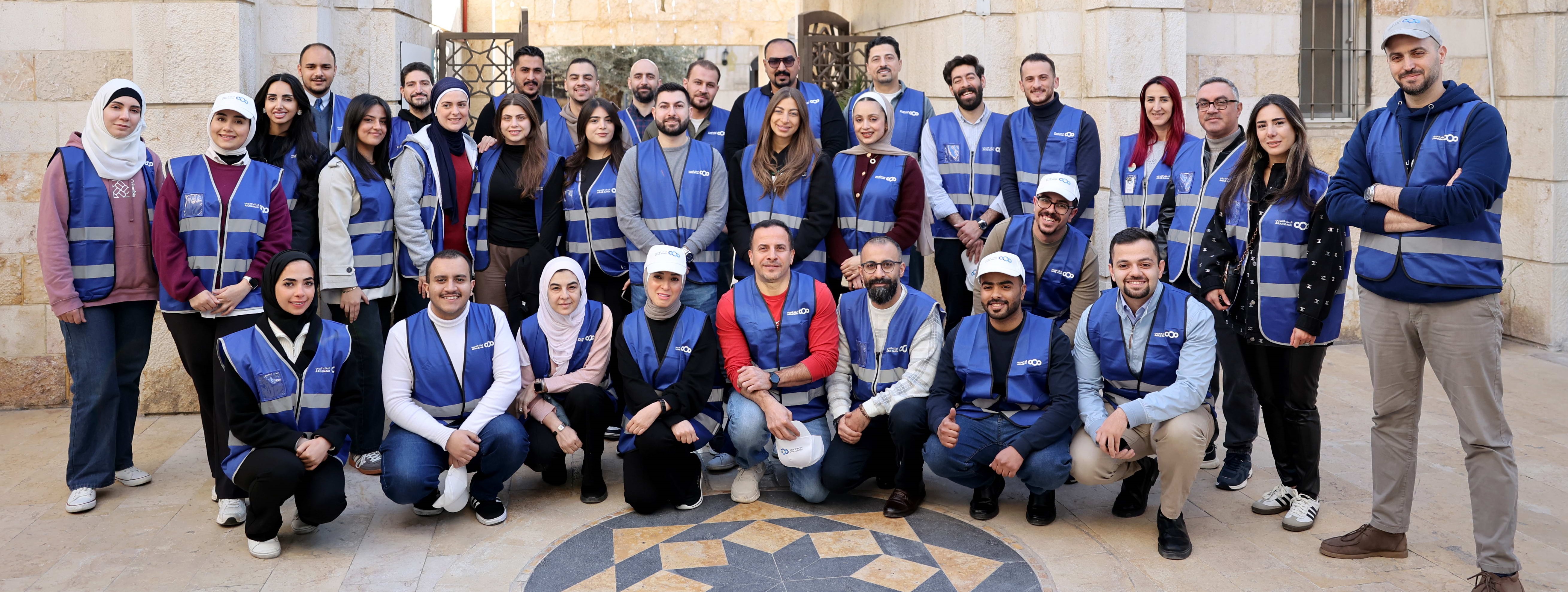 البنك العربي ينفذ عدداً من الأنشطة التطوعية خلال شهر رمضان بالتعاون مع تكية أم علي