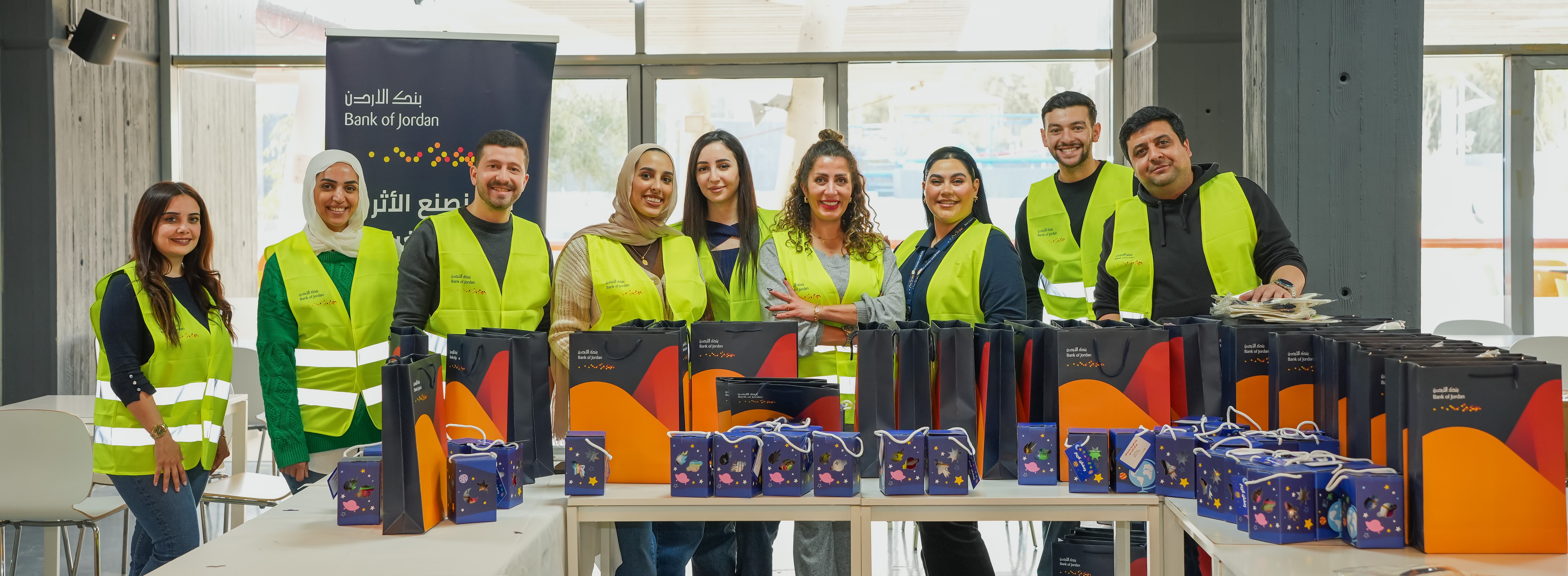 بنك الأردن يقيم إفطاراً رمضانياً حصرياً للأطفال الأقل حظاً بالتعاون مع متحف الأطفال
