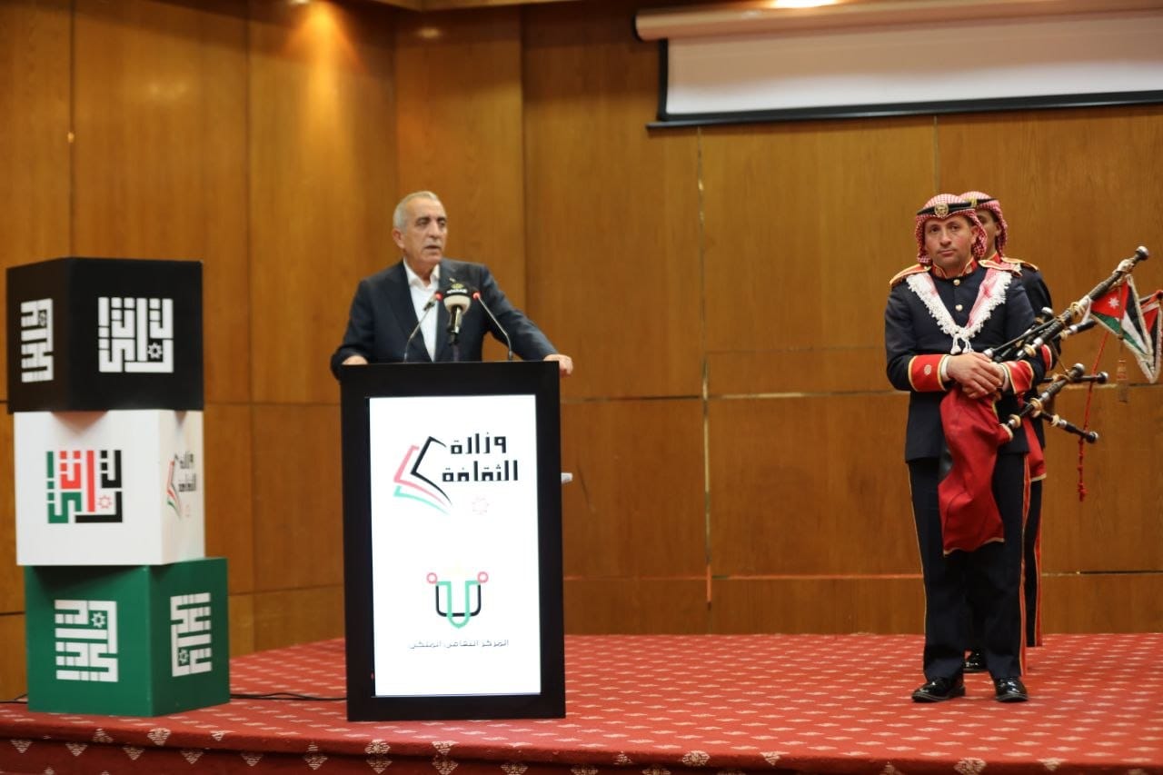 وزير الثقافة يرعى احتفال اتحاد الكتاب بذكرى معركة الكرامة الـ68