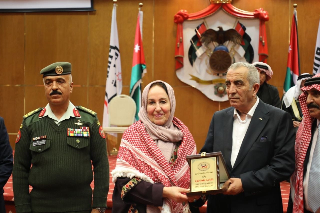 وزير الثقافة يرعى احتفال اتحاد الكتاب بذكرى معركة الكرامة الـ68