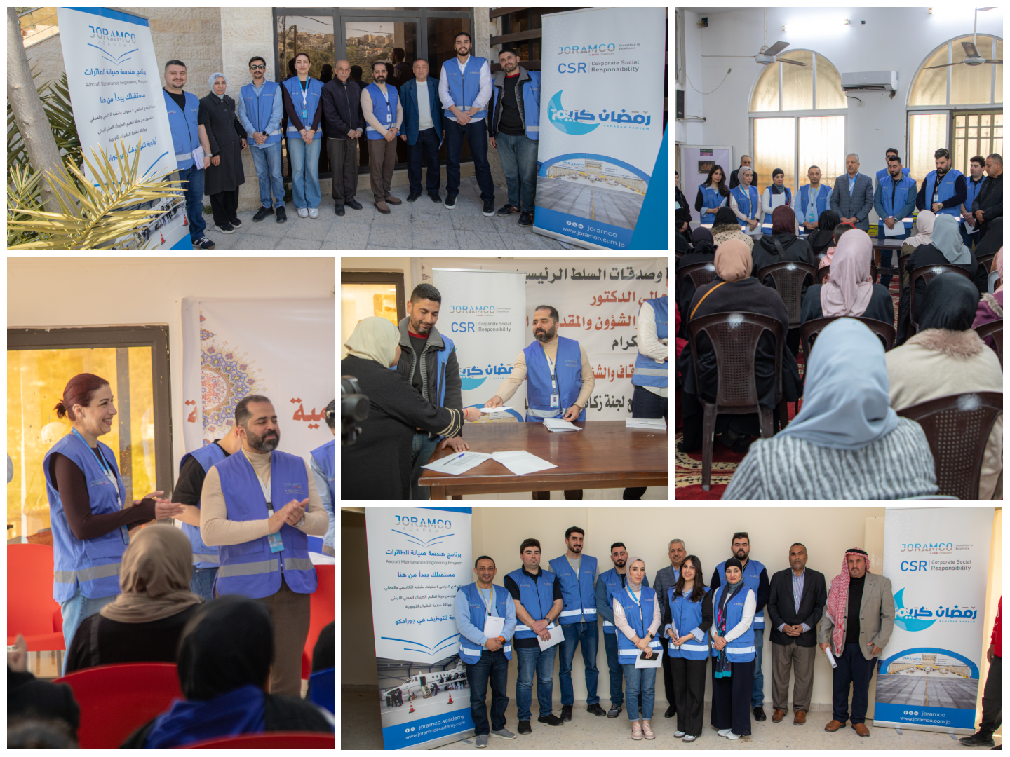 جورامكو تدعم الأسر الأقل حظًا في الأردن عبر توزيع قسائم شرائية