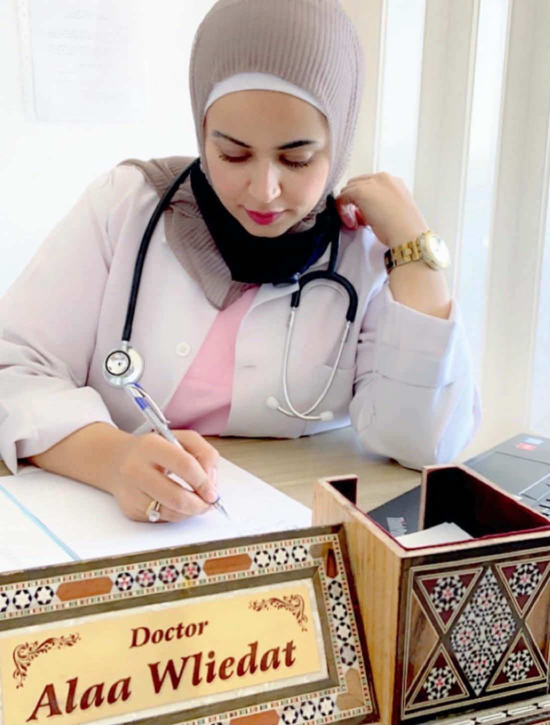 اجتياز مميز للدكتورة آلاء مازن الوليدات في البورد بالطب النووي