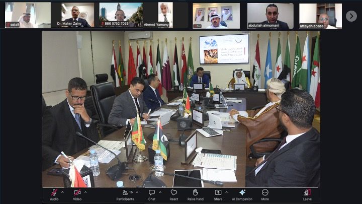 افتتاح الاجتماع الـ 32 للجنة الاستشارية لقطاع الثروة المعدنية برئاسة المملكة العربية السعودية