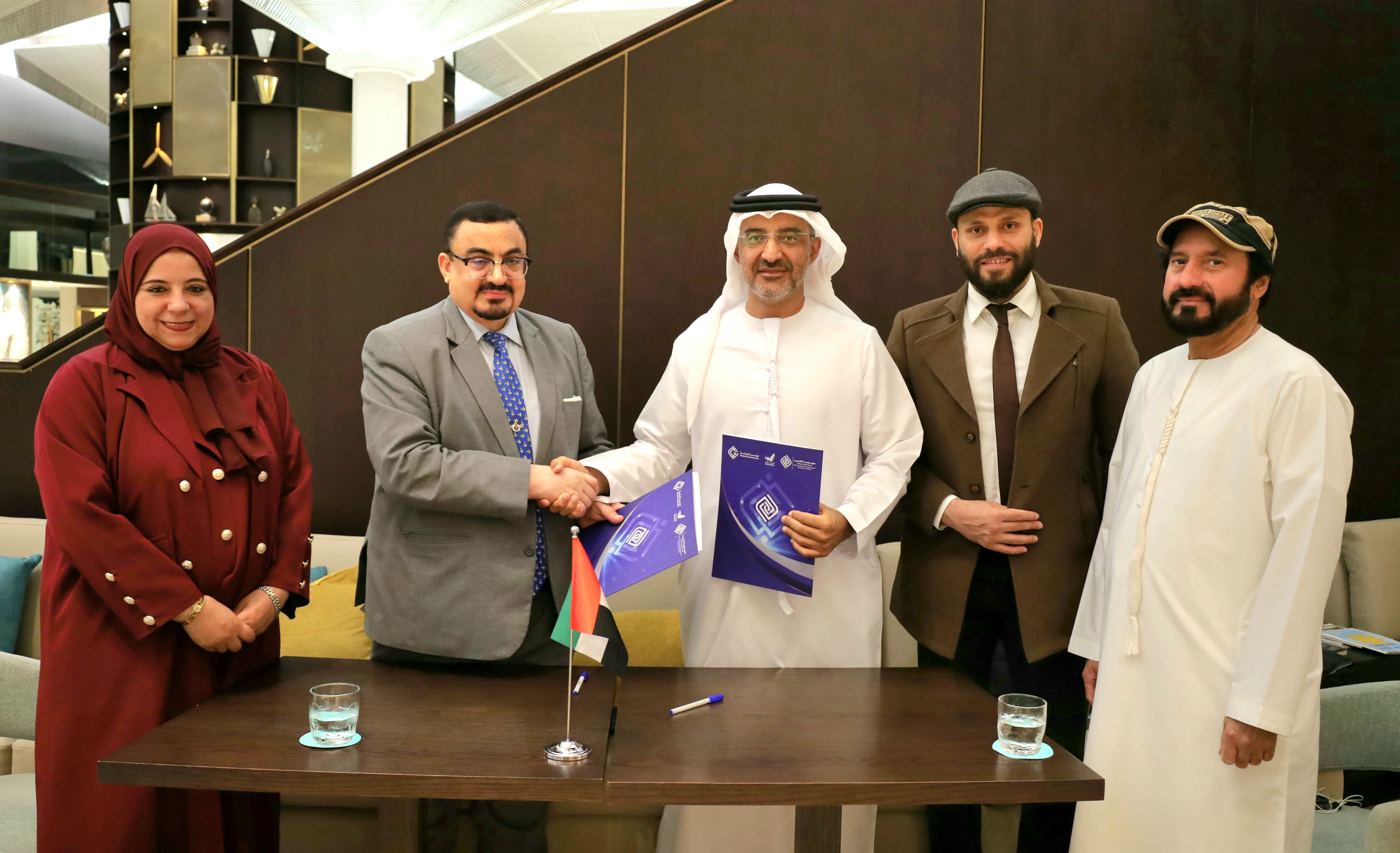 اتفاقية تعاون بين الجامعة الأفروآسيوية وغبشة للفعاليات والتدريب لتعزيز البرامج العلمية