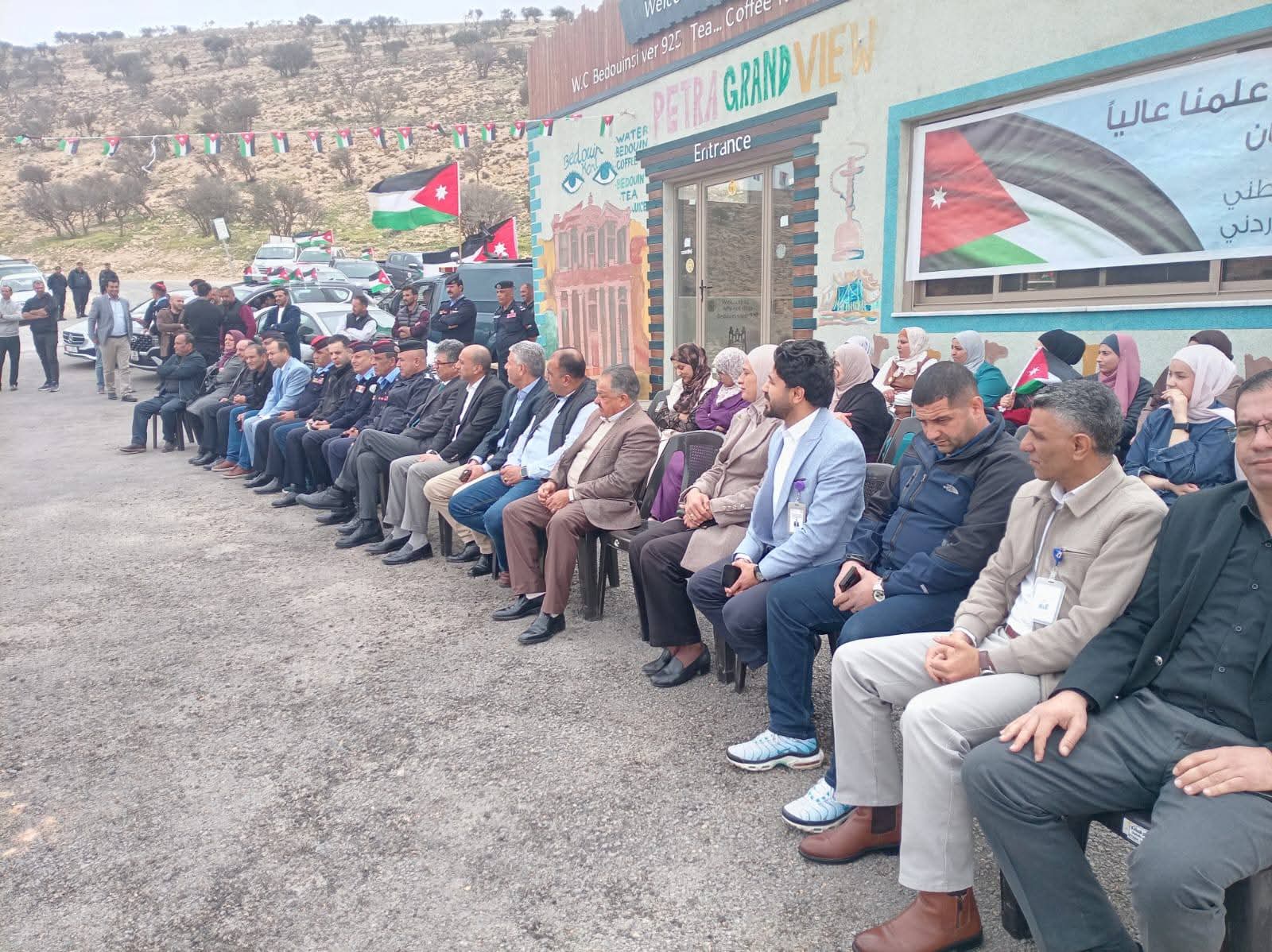 البترا ترفع العلم وتزرع الأمل خلال احتفال مديرية زراعة البترا بالعلم الأردني