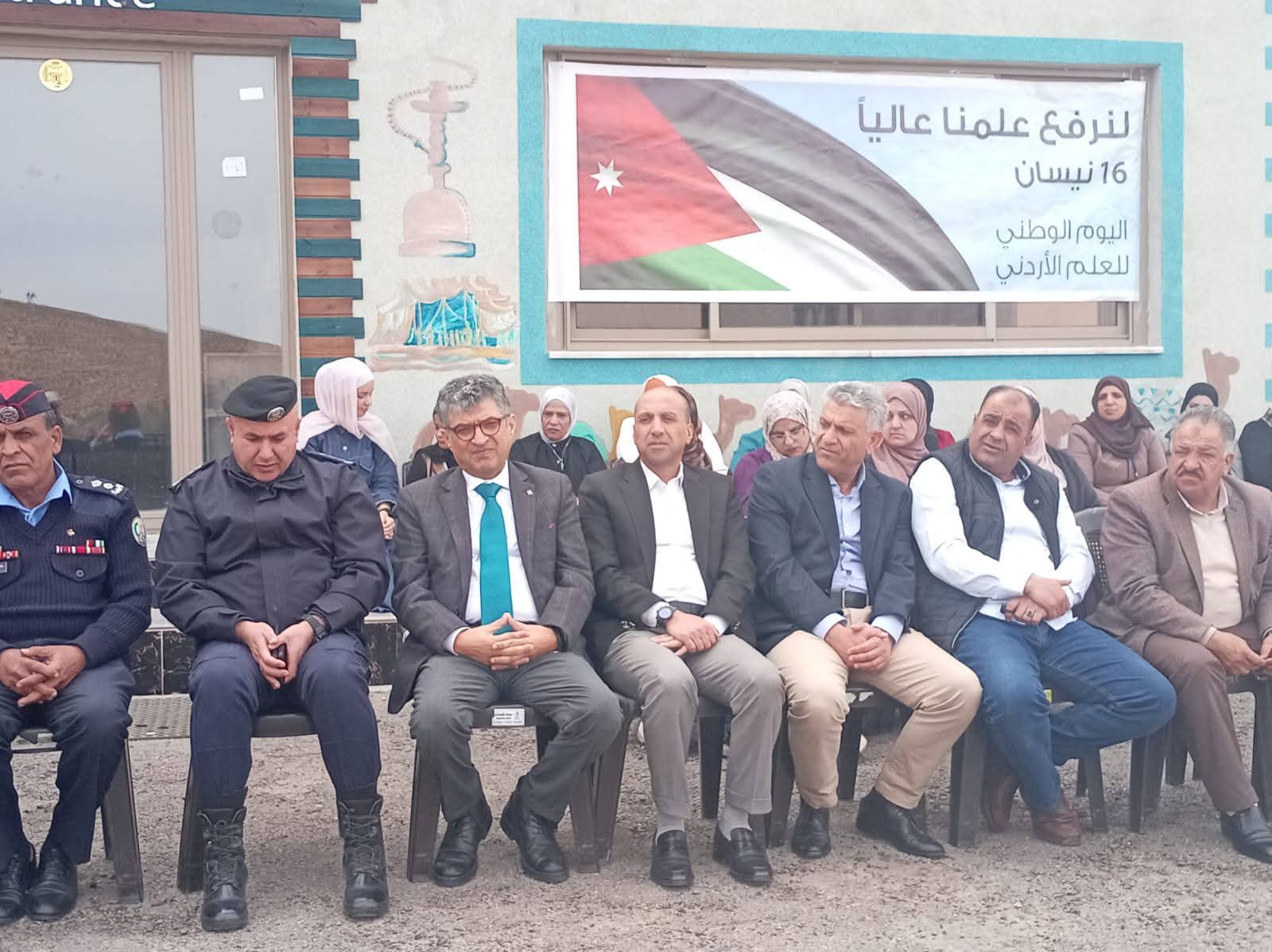 البترا ترفع العلم وتزرع الأمل خلال احتفال مديرية زراعة البترا بالعلم الأردني