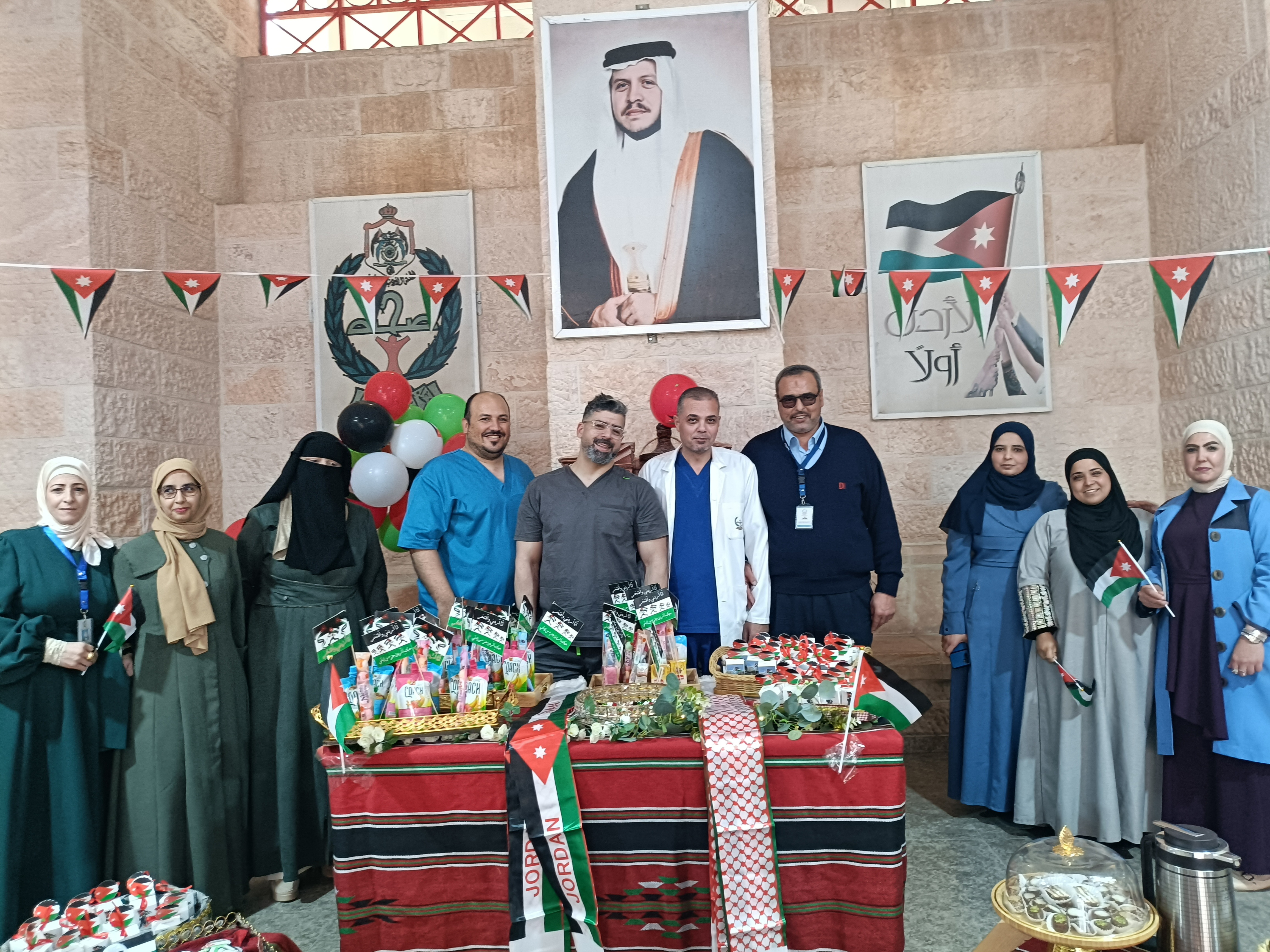 قسم المحاسبة في مستشفى الملكة رانيا العبدالله بالبترا يحتفي بيوم العلم الأردني ويجدد معاني الولاء والانتماء