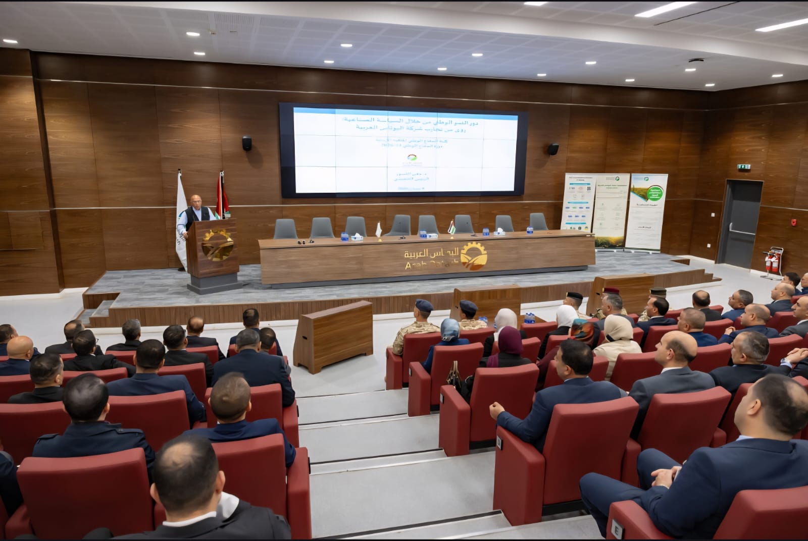 د. النسور يستعرض دور البوتاس العربية في دعم النمو الاقتصادي وترسيخ ركائز الأمن الاقتصادي 