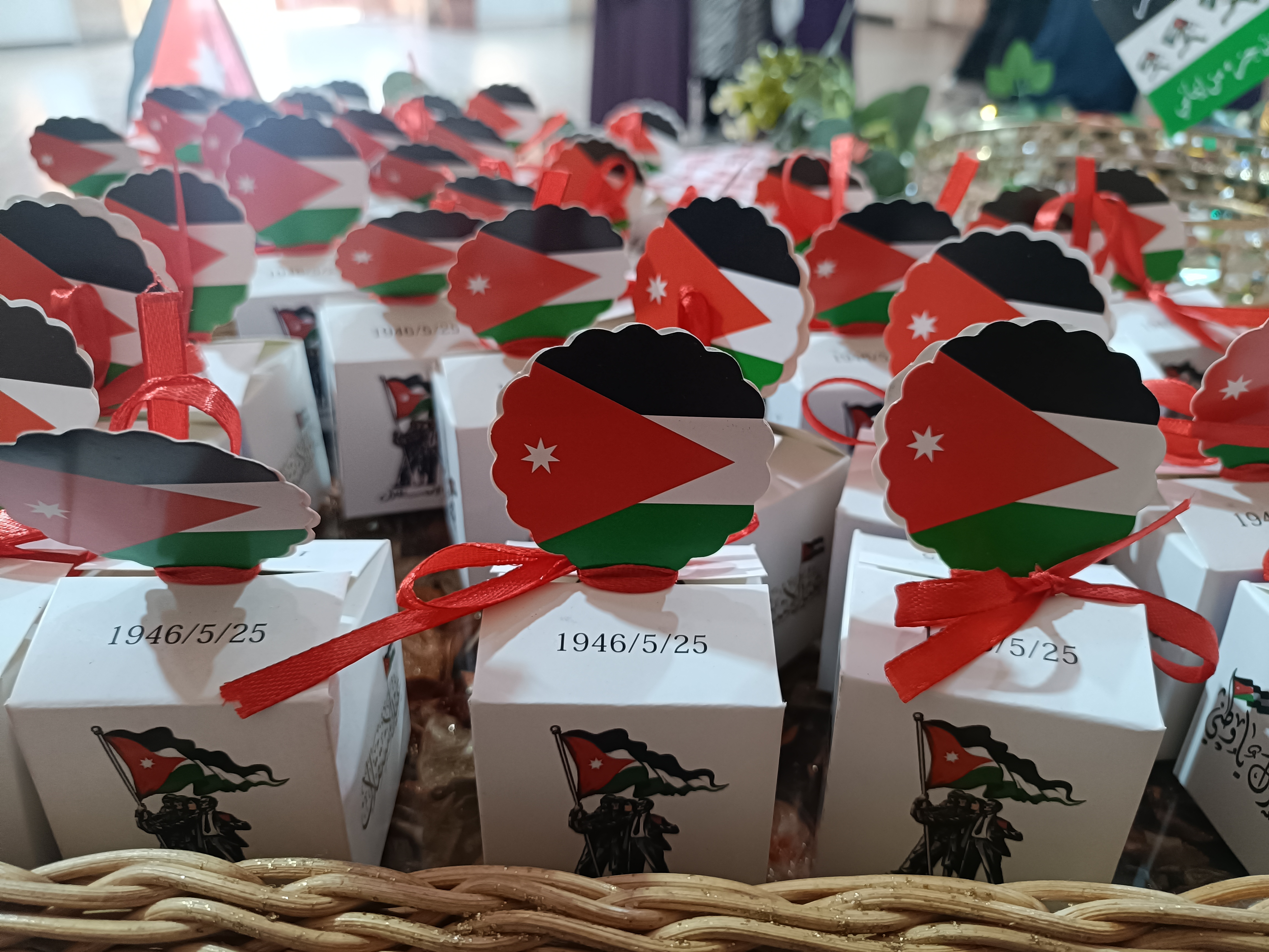 قسم المحاسبة في مستشفى الملكة رانيا العبدالله بالبترا يحتفي بيوم العلم الأردني ويجدد معاني الولاء والانتماء