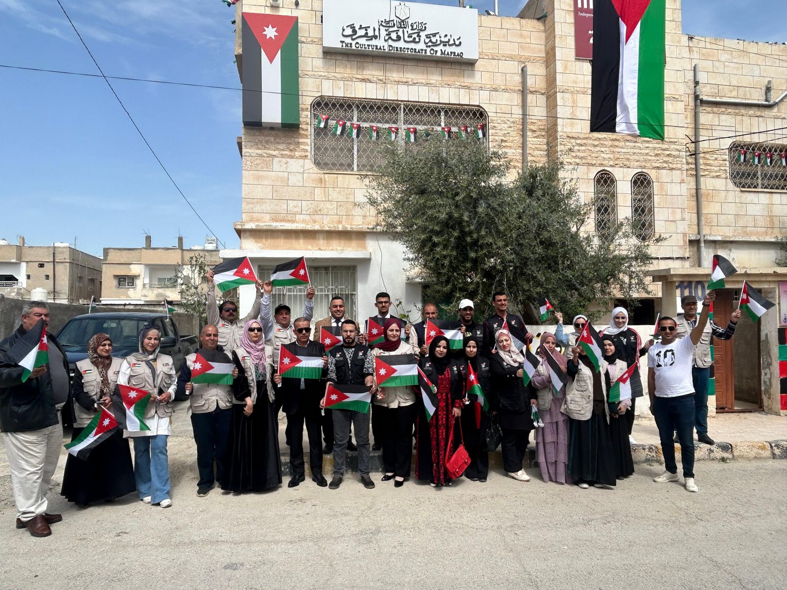 هيئة شباب كلنا الأردن / المفرق تنفذ سلسلة من الأنشطة الوطنية احتفاءً بيوم العلم 