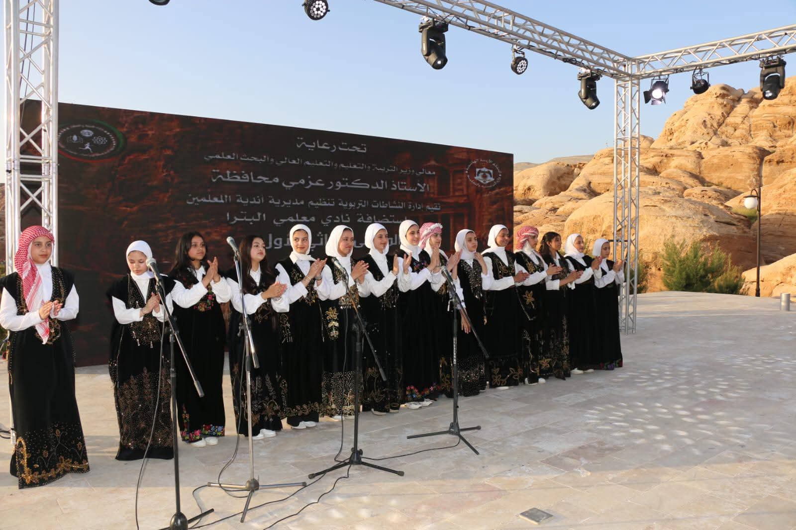 نادي معلمي البترا يطلق فعاليات الملتقى الثقافي الهوية والذاكرة بمشاركة وطنية واسعه 