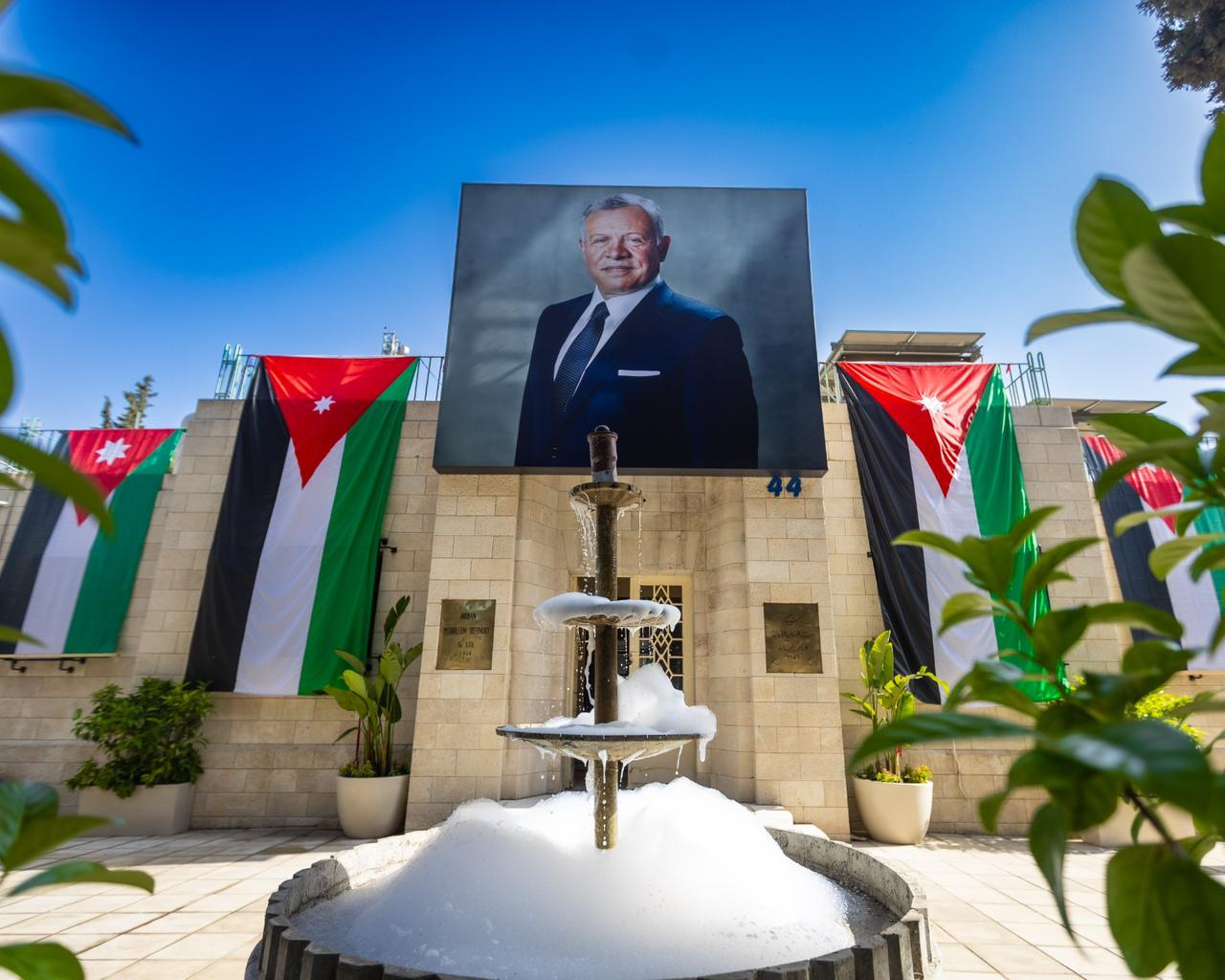 شركة مصفاة البترول الأردنية تحتفل بيوم العلم الأردني