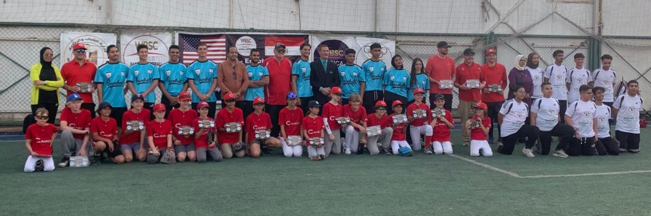 تجربة رياضية راقية لشباب البيسبول المصري بالتنافس مع الفريق الامريكي بالبيسبول والسوفتبول