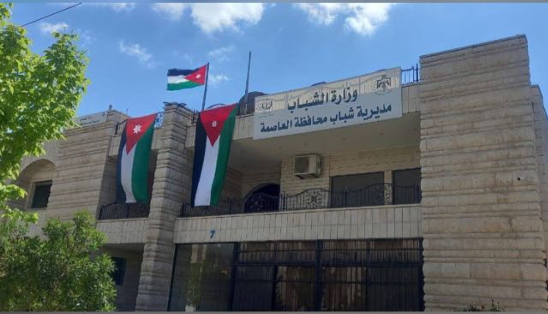 جولة ميدانية لمدير شباب العاصمة لتعزيز العمل الشبابي في الجيزة وناعور