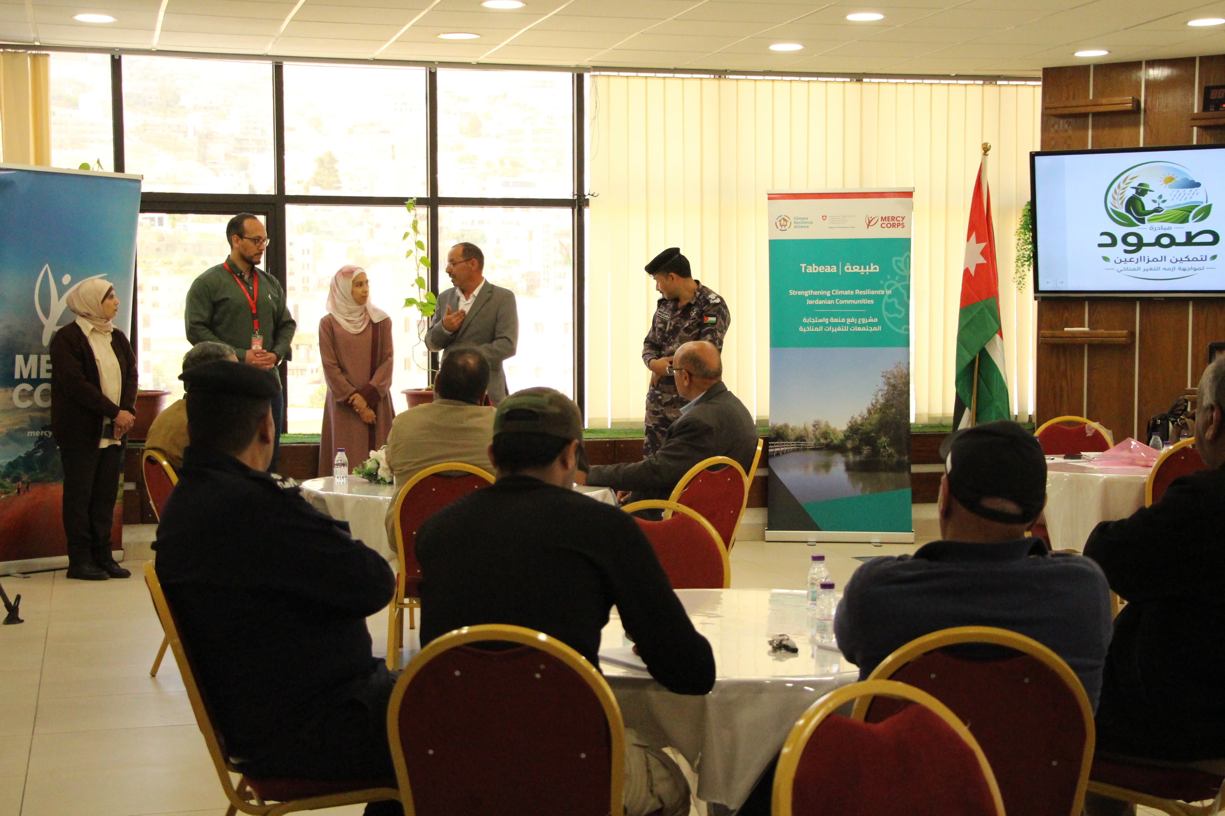 إطلاق مبادرة صمود لتعزيز استدامة الأشجار في البتراء تزامنا مع يوم الأرض