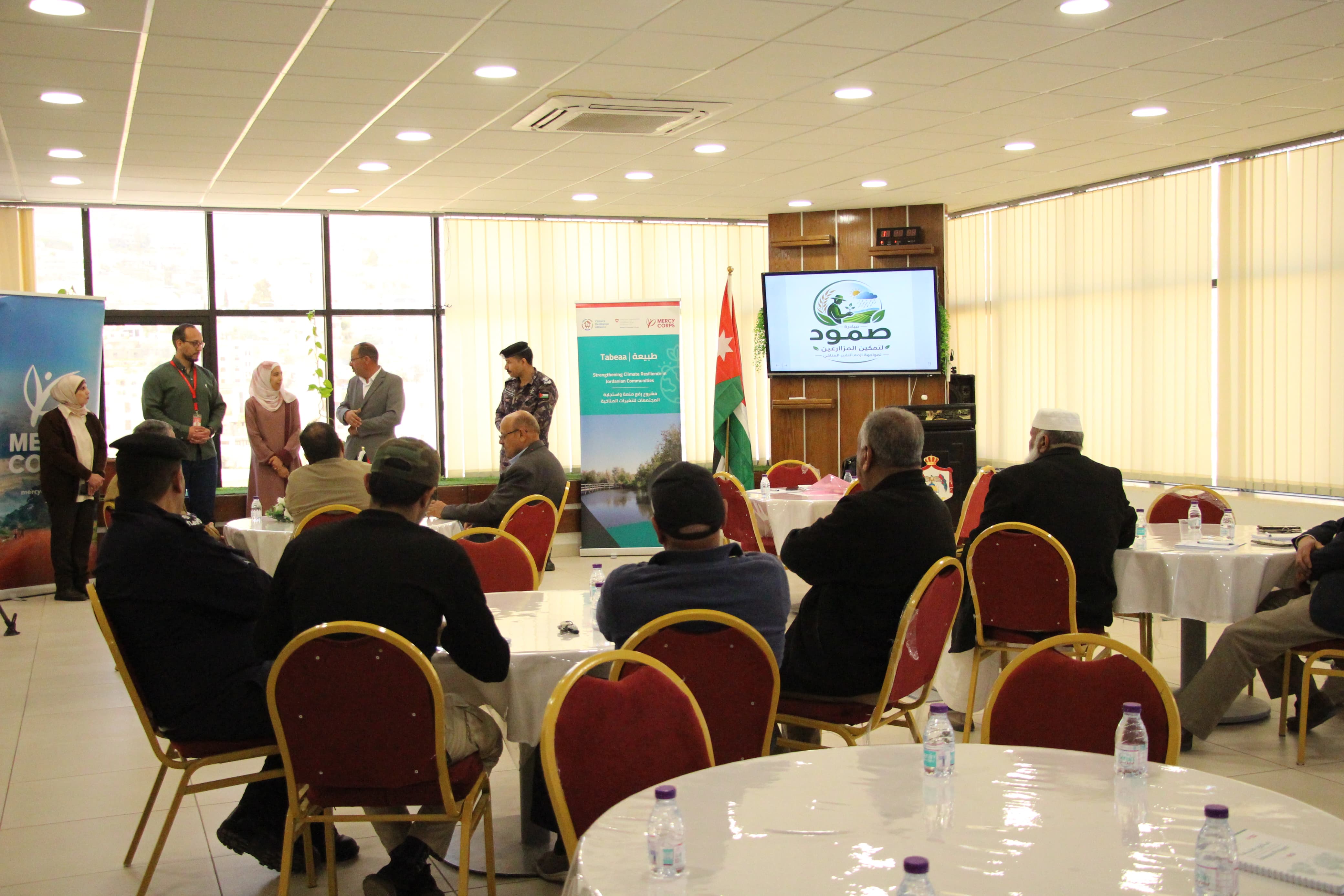 إطلاق مبادرة صمود لتعزيز استدامة الأشجار في البتراء تزامنا مع يوم الأرض