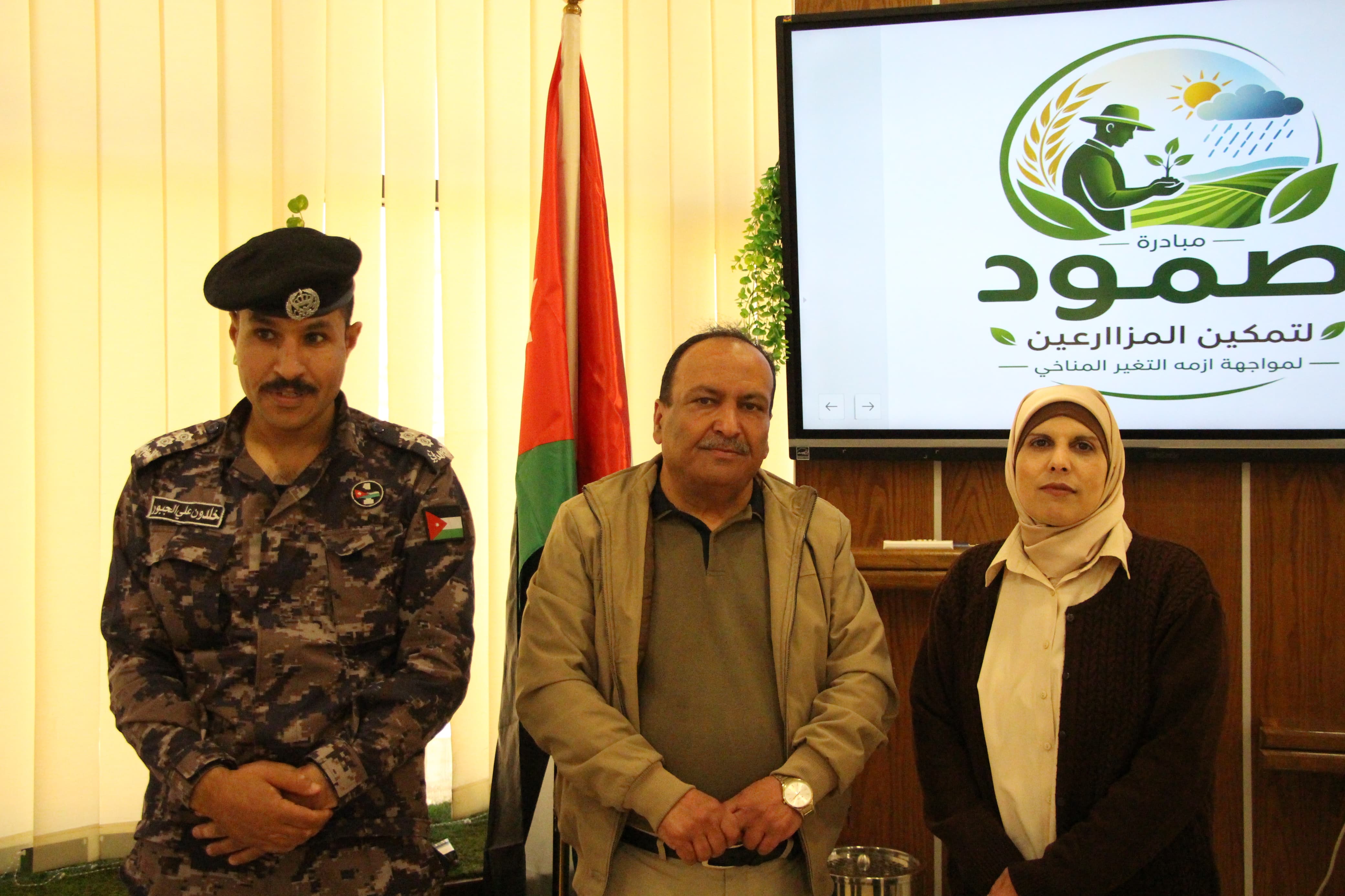 إطلاق مبادرة صمود لتعزيز استدامة الأشجار في البتراء تزامنا مع يوم الأرض