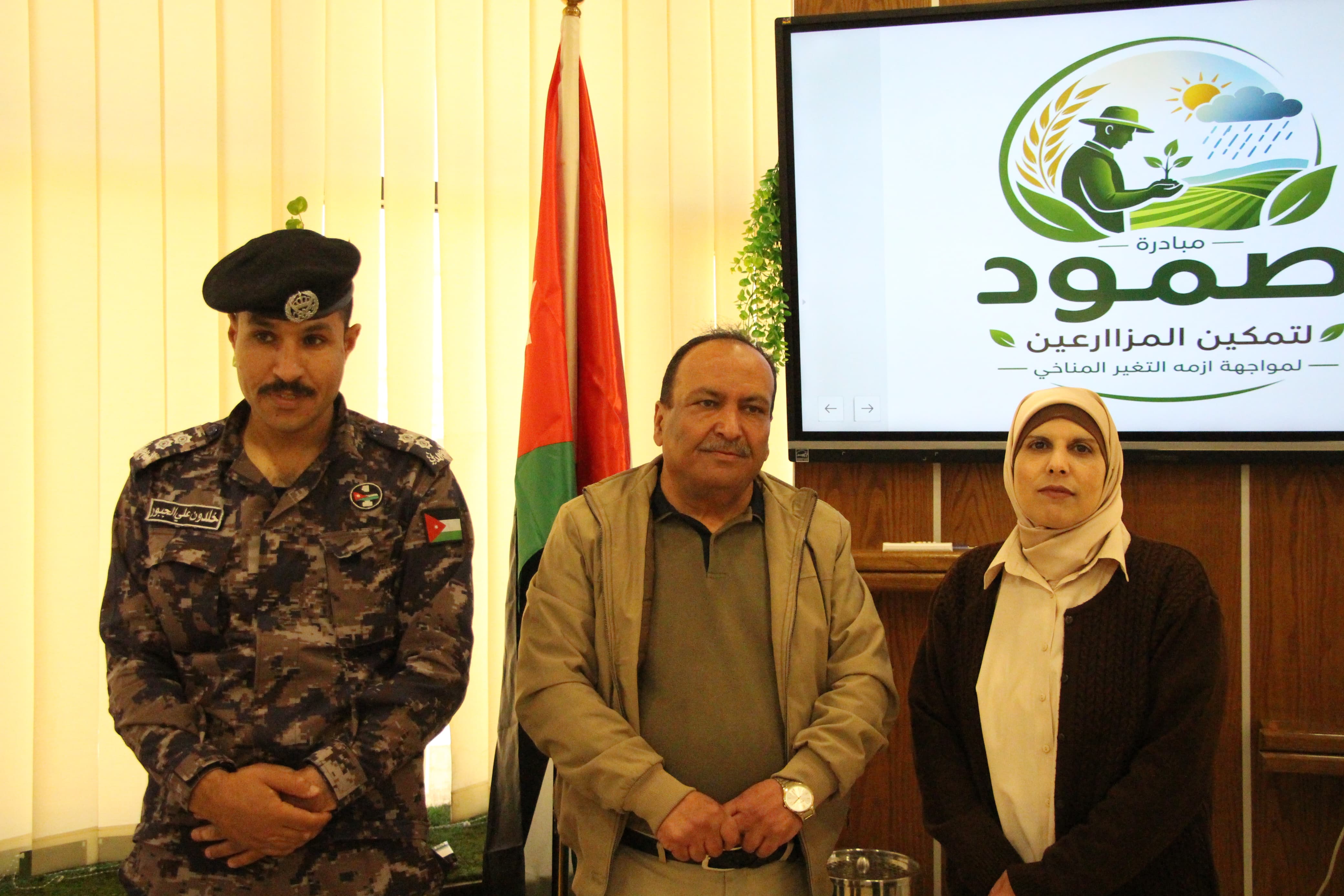 إطلاق مبادرة صمود لتعزيز استدامة الأشجار في البتراء تزامنا مع يوم الأرض