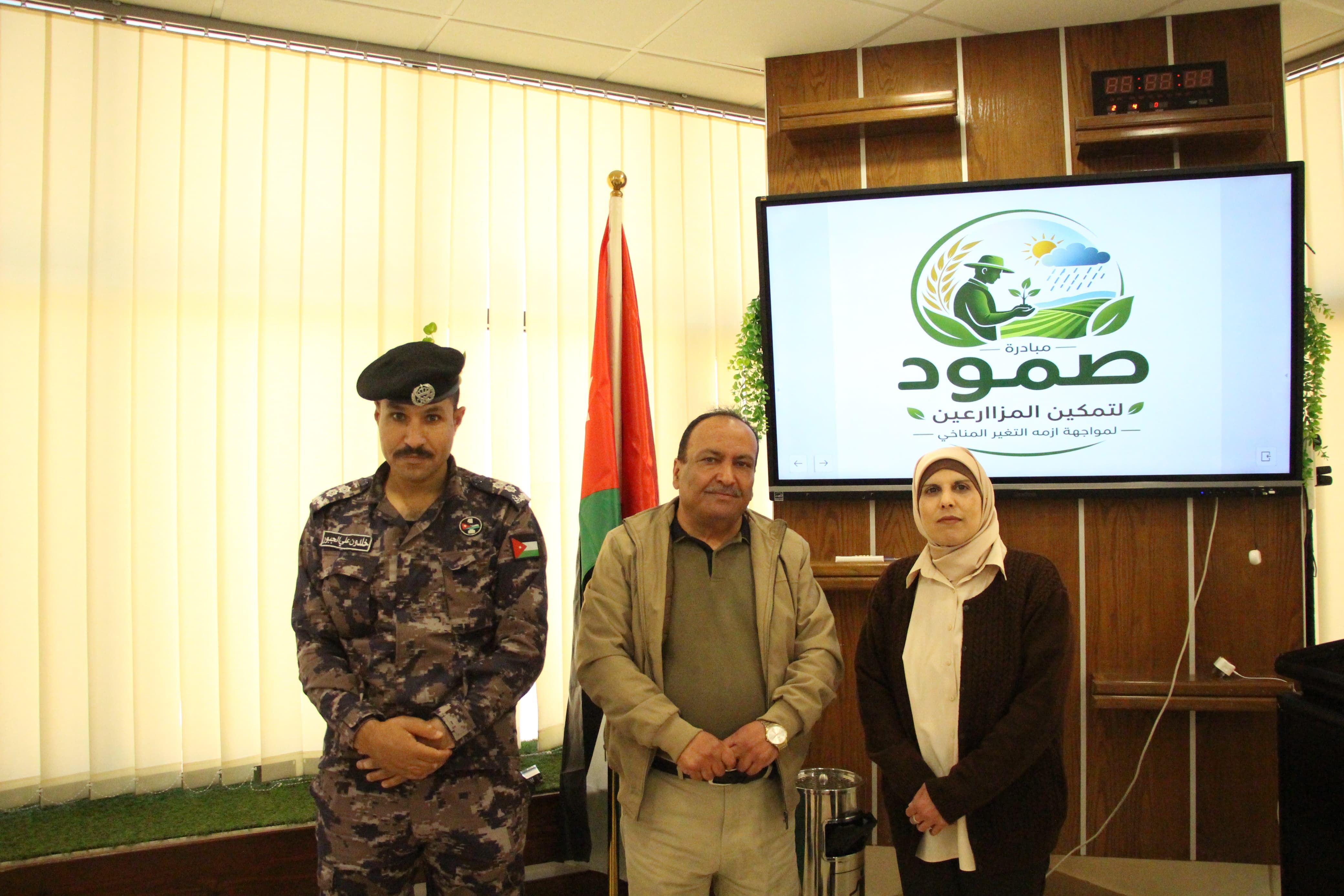 إطلاق مبادرة صمود لتعزيز استدامة الأشجار في البتراء تزامنا مع يوم الأرض