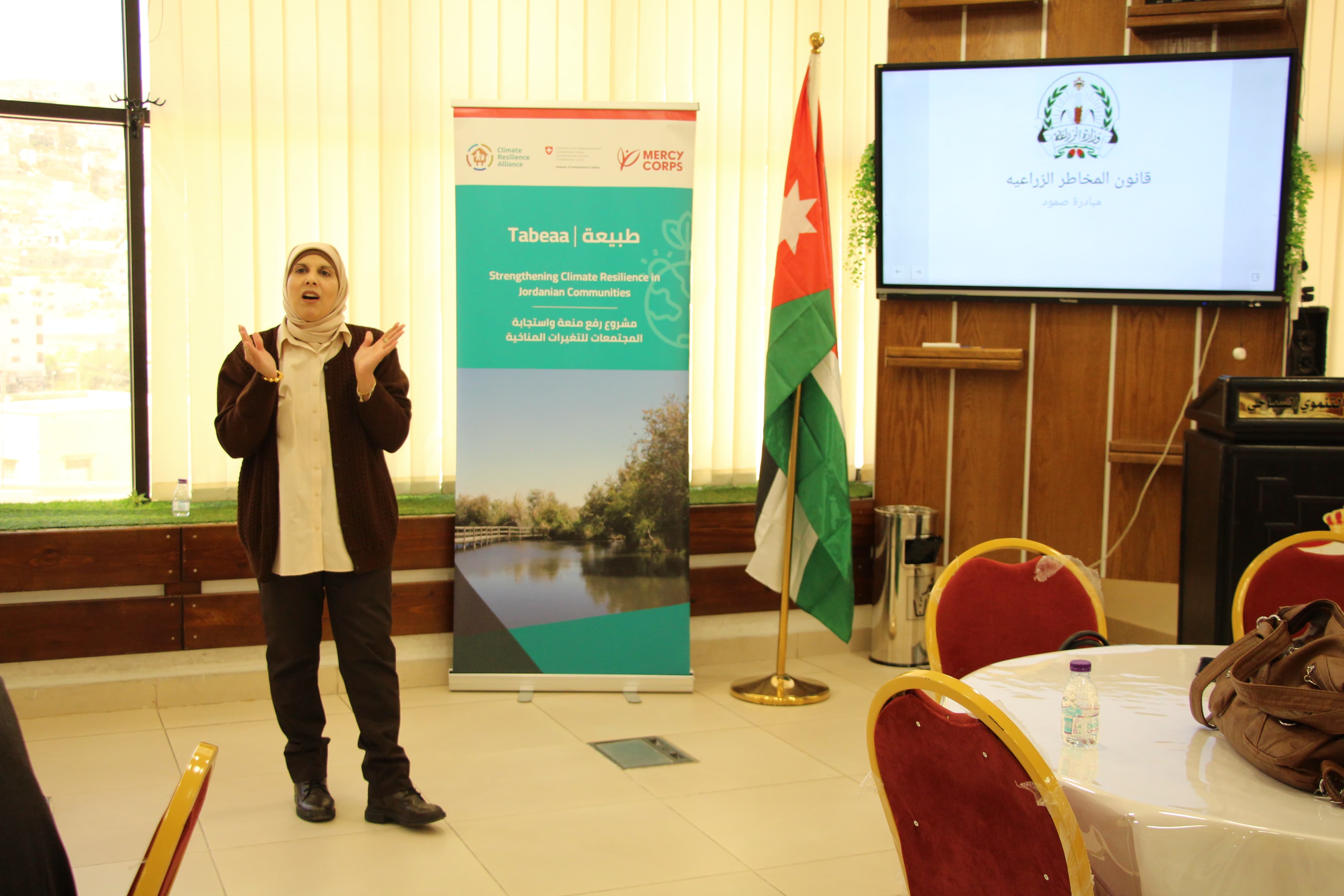 إطلاق مبادرة صمود لتعزيز استدامة الأشجار في البتراء تزامنا مع يوم الأرض