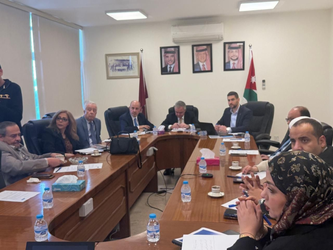 شركة مصانع الاسمنت الأردنية تعقد اجتماع الهيئة العامة العادي  