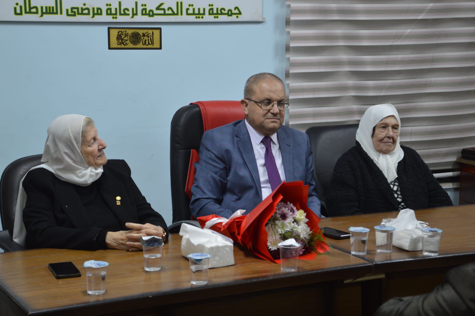 عبيدات يرعى إحتفال جمعية بيت الحكمة لدعم مرضى السرطان 