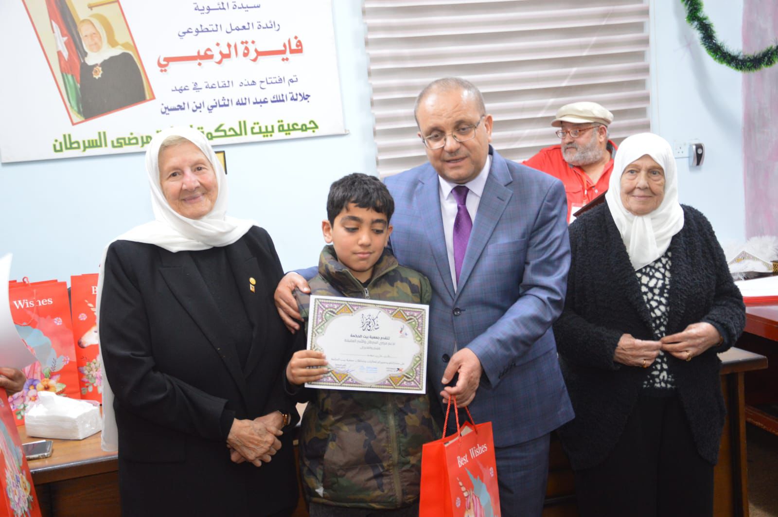 عبيدات يرعى إحتفال جمعية بيت الحكمة لدعم مرضى السرطان 