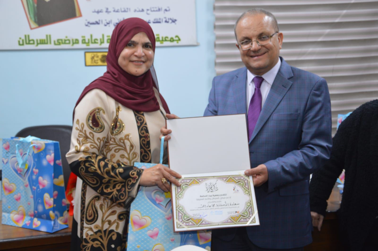 عبيدات يرعى إحتفال جمعية بيت الحكمة لدعم مرضى السرطان 